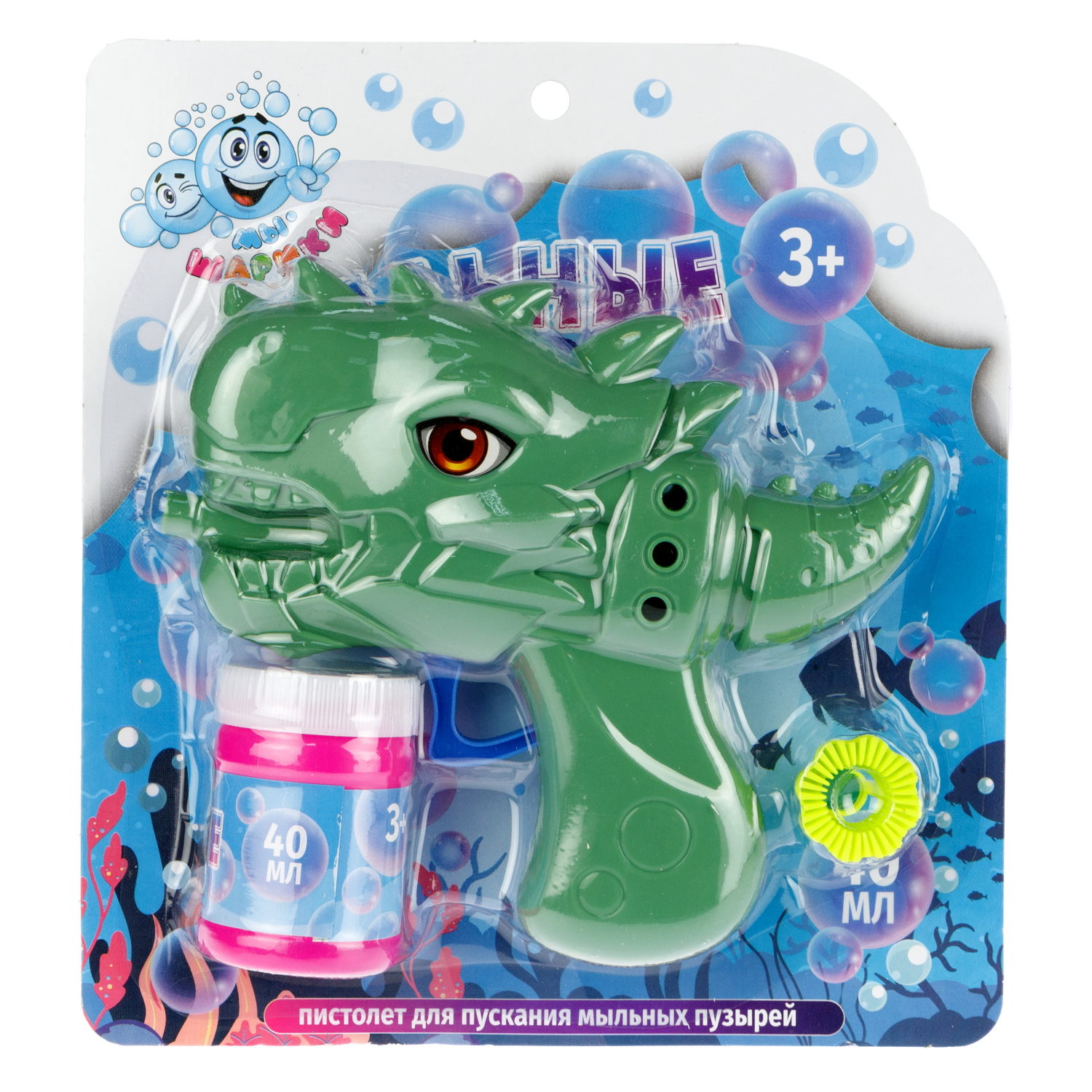 Мыльные пузыри 1TOY Мы-шарики! пистолет механический в виде динозавра 40 мл