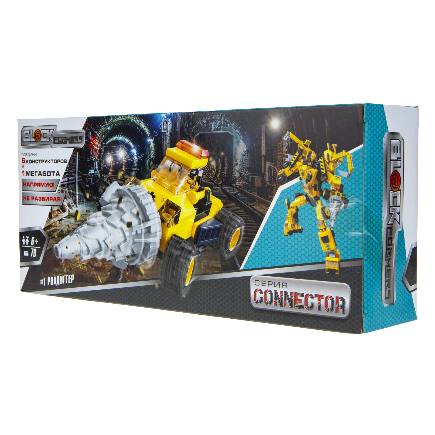 Конструктор 1TOY Blockformers Connector "Мегаблокбот"