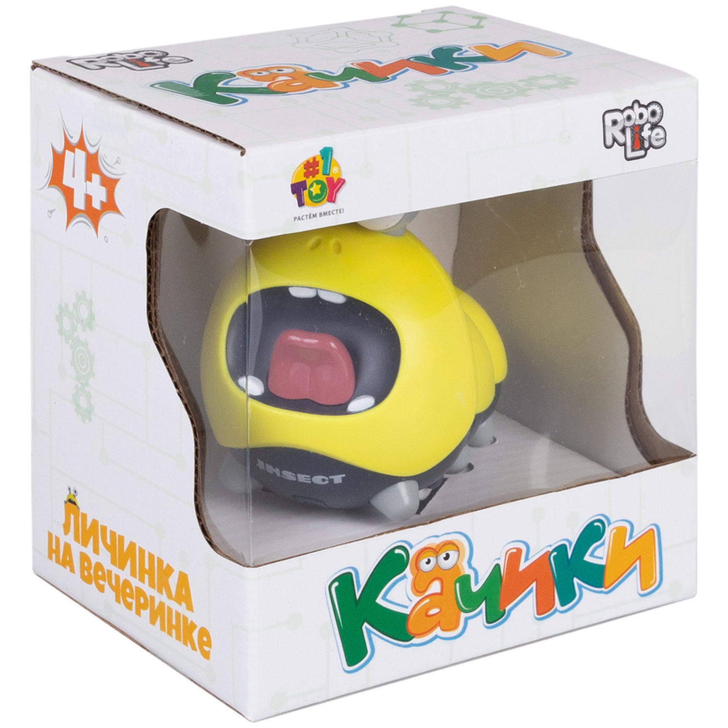 1toy Robolife Качики "Личинка на вечеринке" на батарейках,, 9,5*6,5*8,5 см