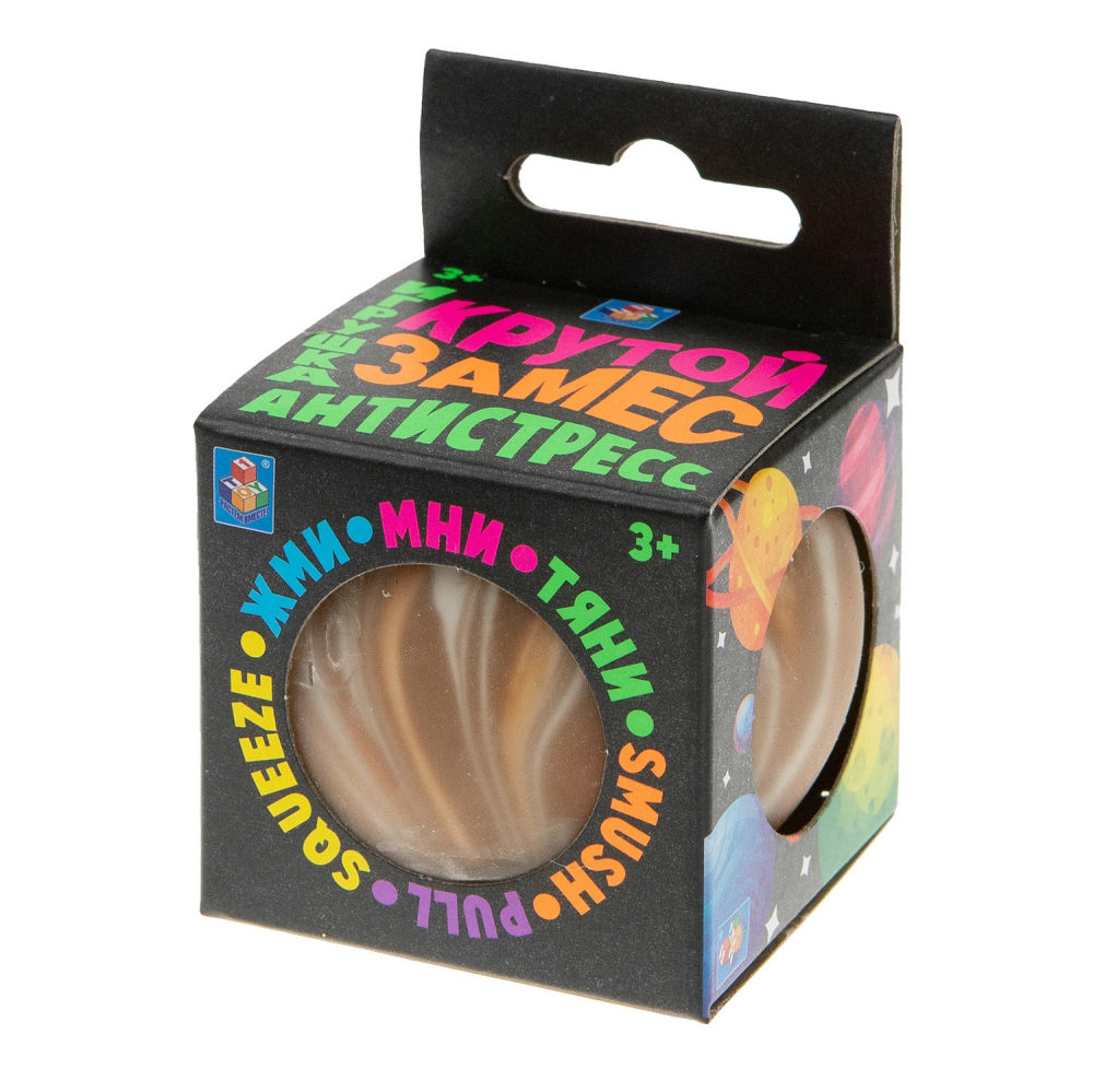 Игрушка-антистресс Крутой замес 1TOY шар галактика, коричневый, 6 см