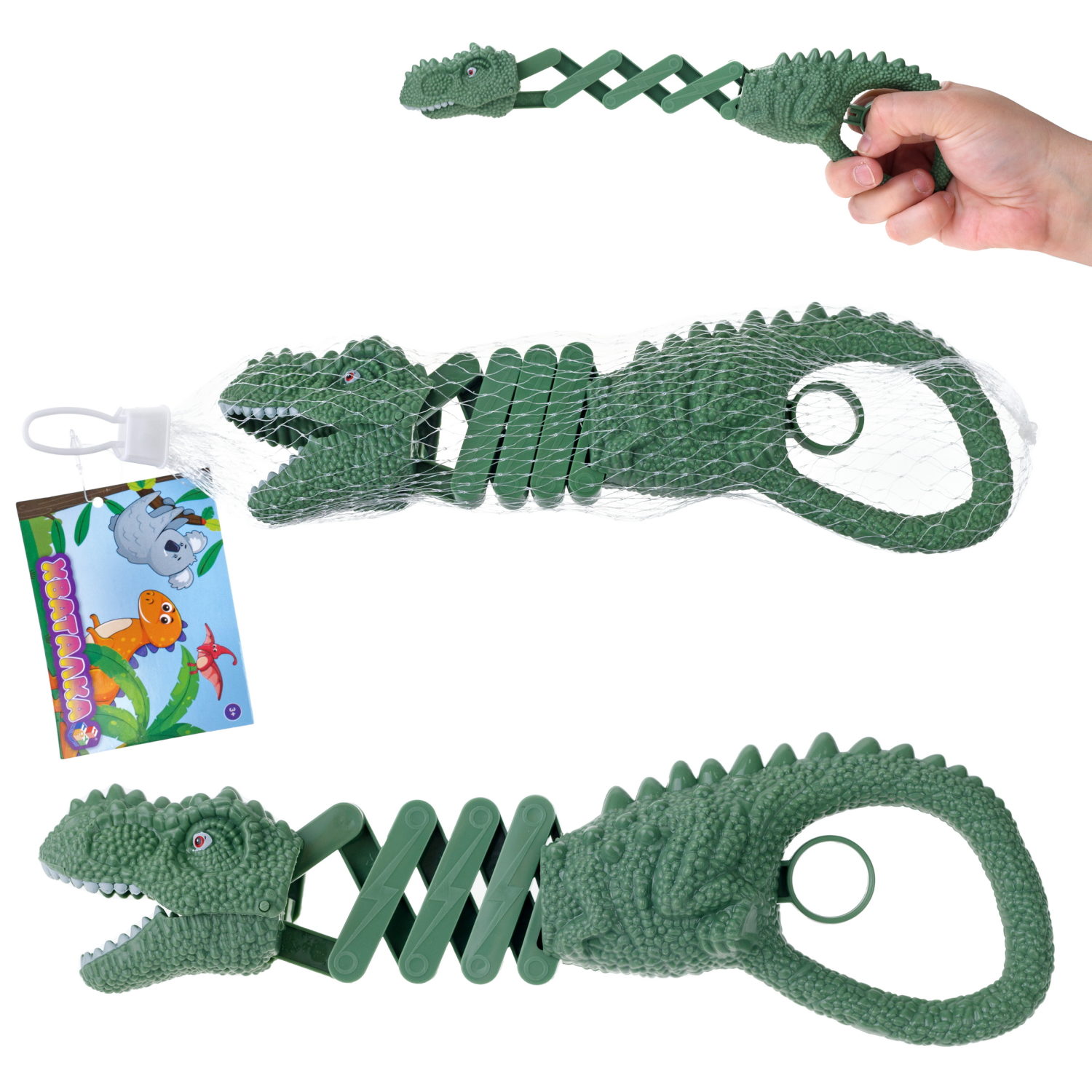 1TOY Хваталка в виде головы животного 24 см., 8 видов в ассорт., бирка, сетка