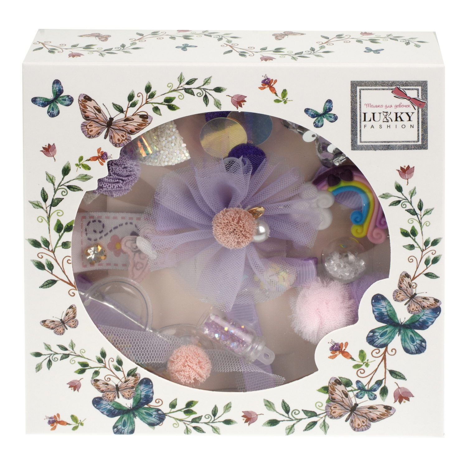 Lukky Fashion набор аксессуаров для волос сиреневый, в наборе 10 заколок, подарочная упаковка 14х14х4см