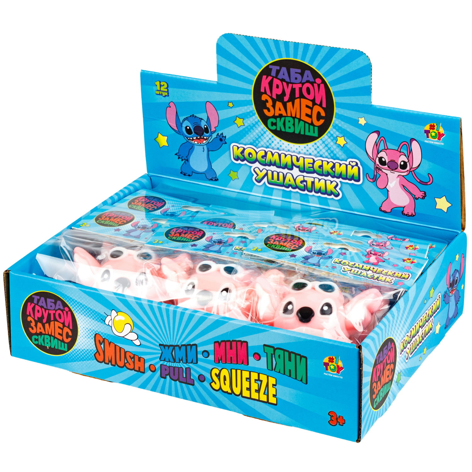 Антистресс-игрушка 1TOY Крутой замес Космический ушастик