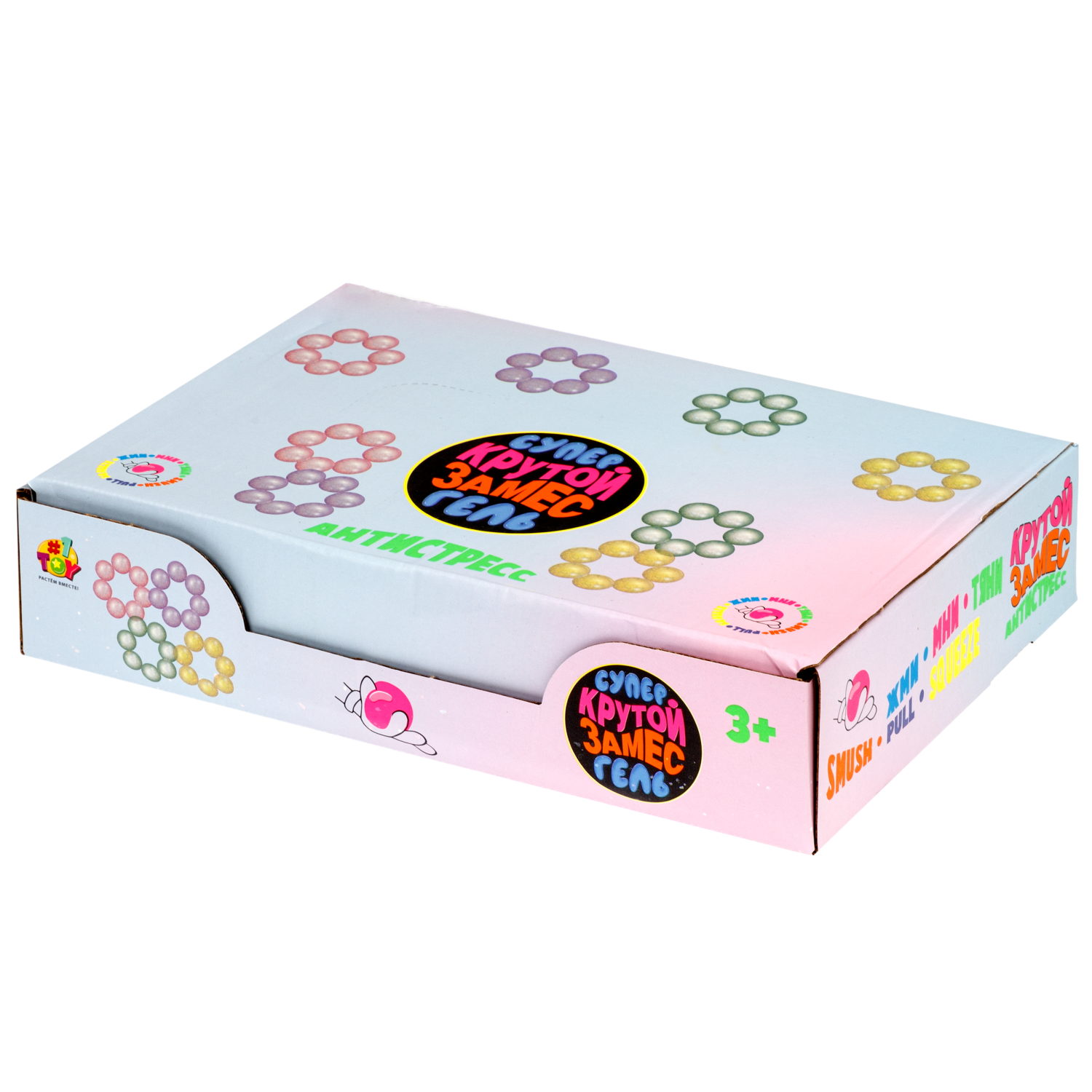 Игрушка-антистресс 1TOY Крутой замес «Супергель» браслет блестки 8*8 см