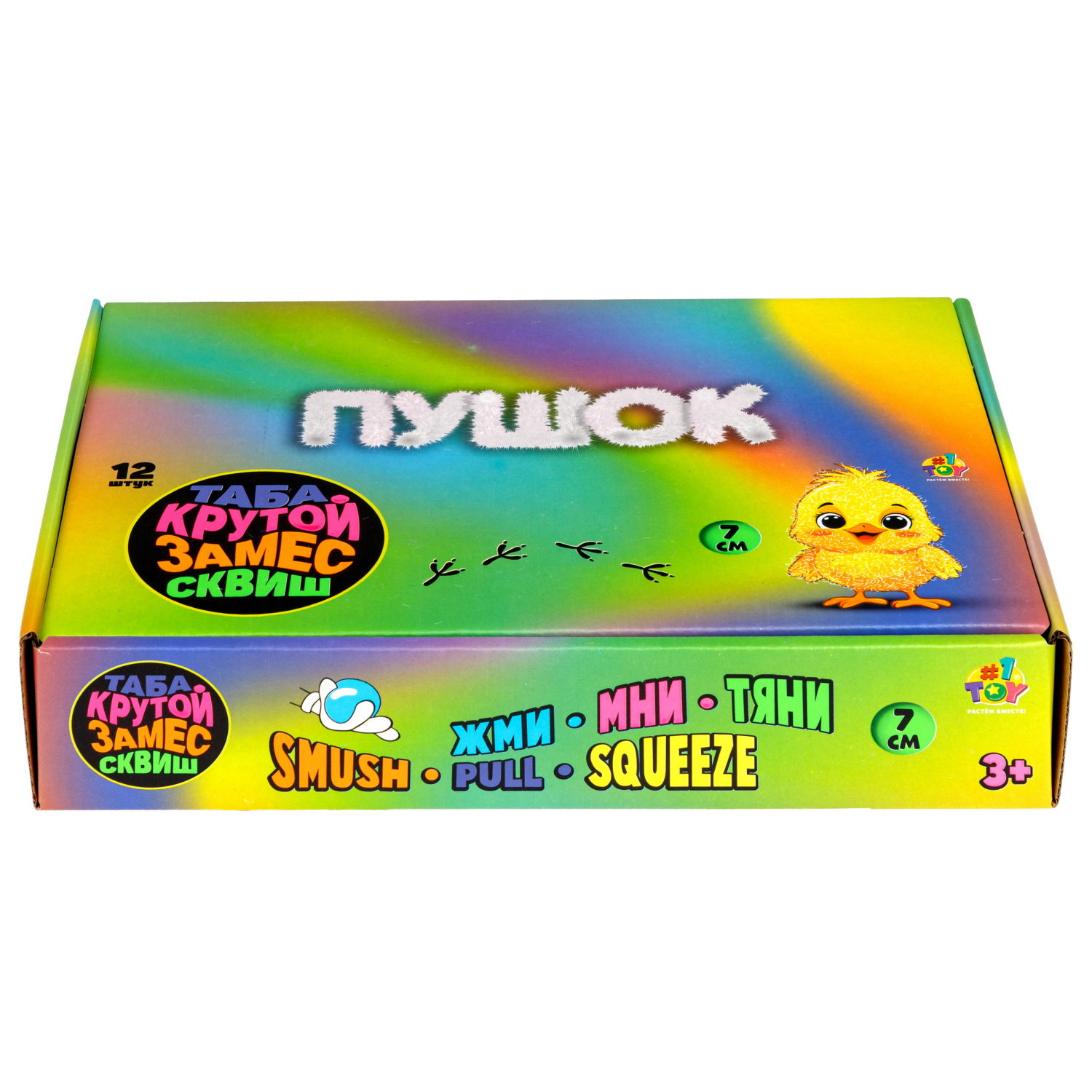 Таба сквиш 1TOY Крутой замес Пушок цыпленок, 7х5 см