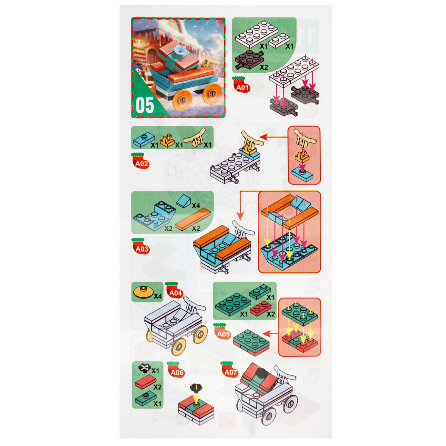 Конструктор 1TOY Blockformers "Рождество" 12 видов,  от 22 до 46 деталей