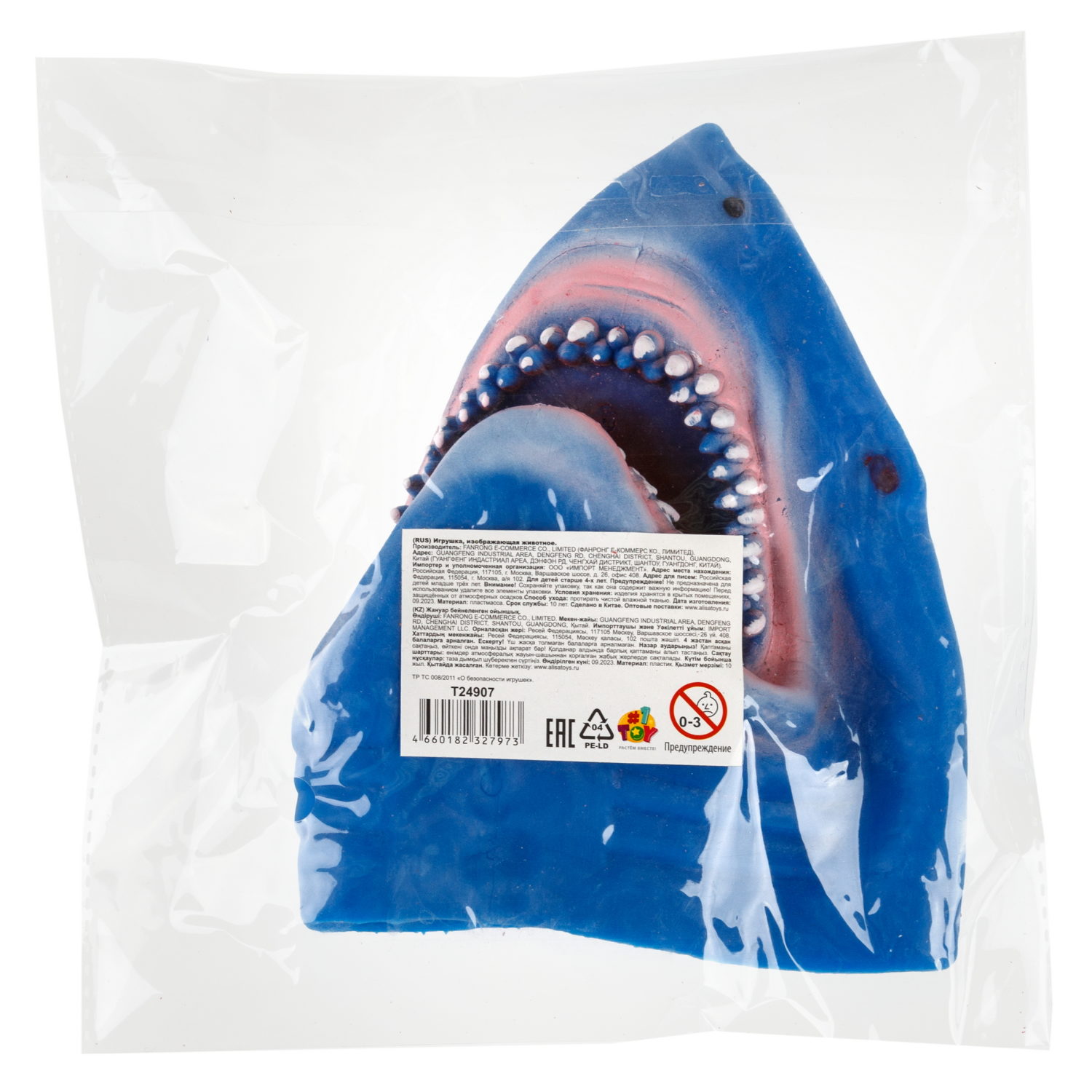 1toy Зверуки большие на руку, 6 видов, 12 шт в д/б