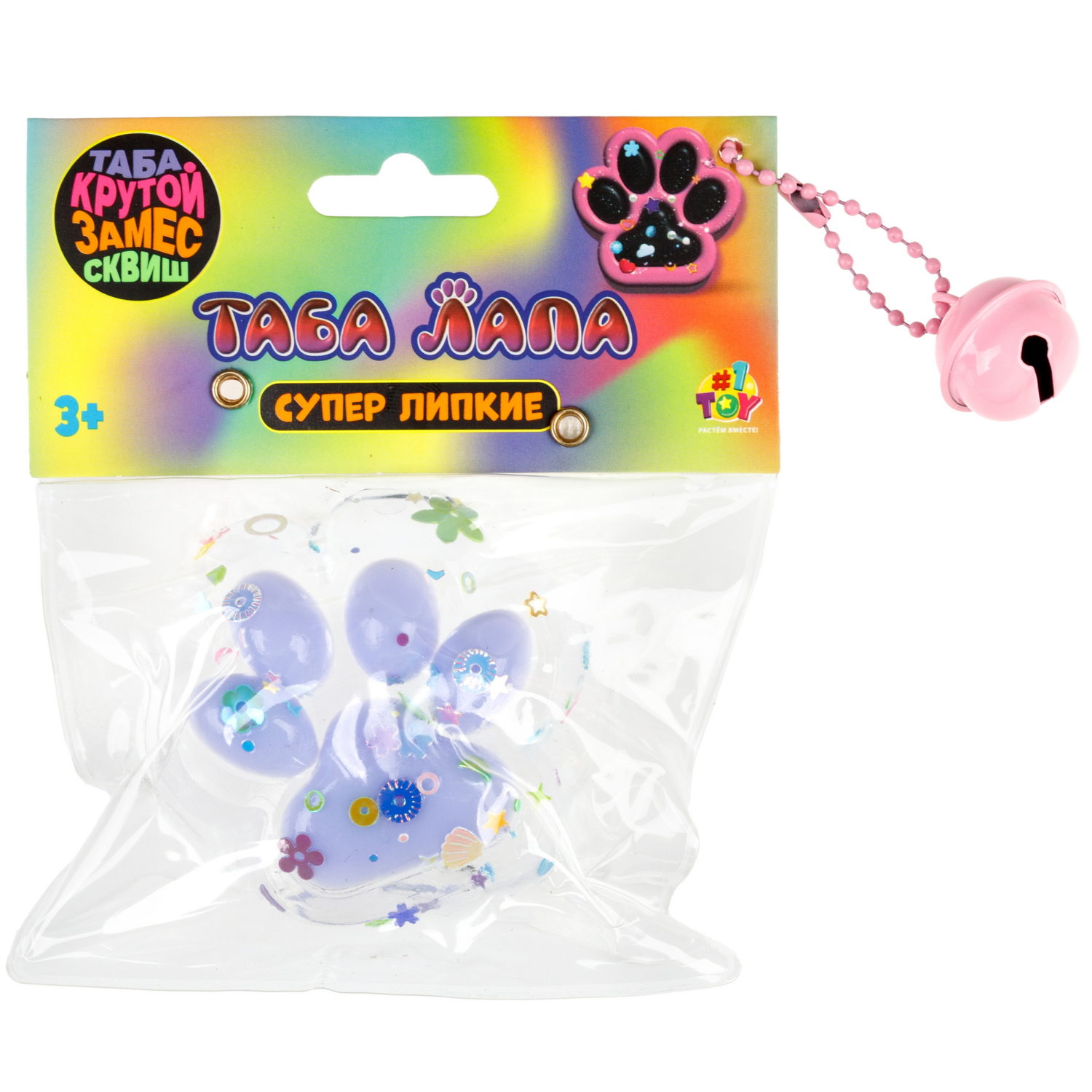 Таба лапка 1TOY Крутой замес, с посыпкой, 5,5х1,5 см