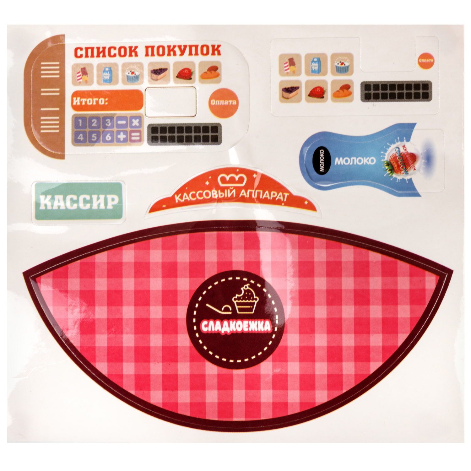 1TOY Модный стиль  "Кондитер" игровой набор в сумке, 28 предметов