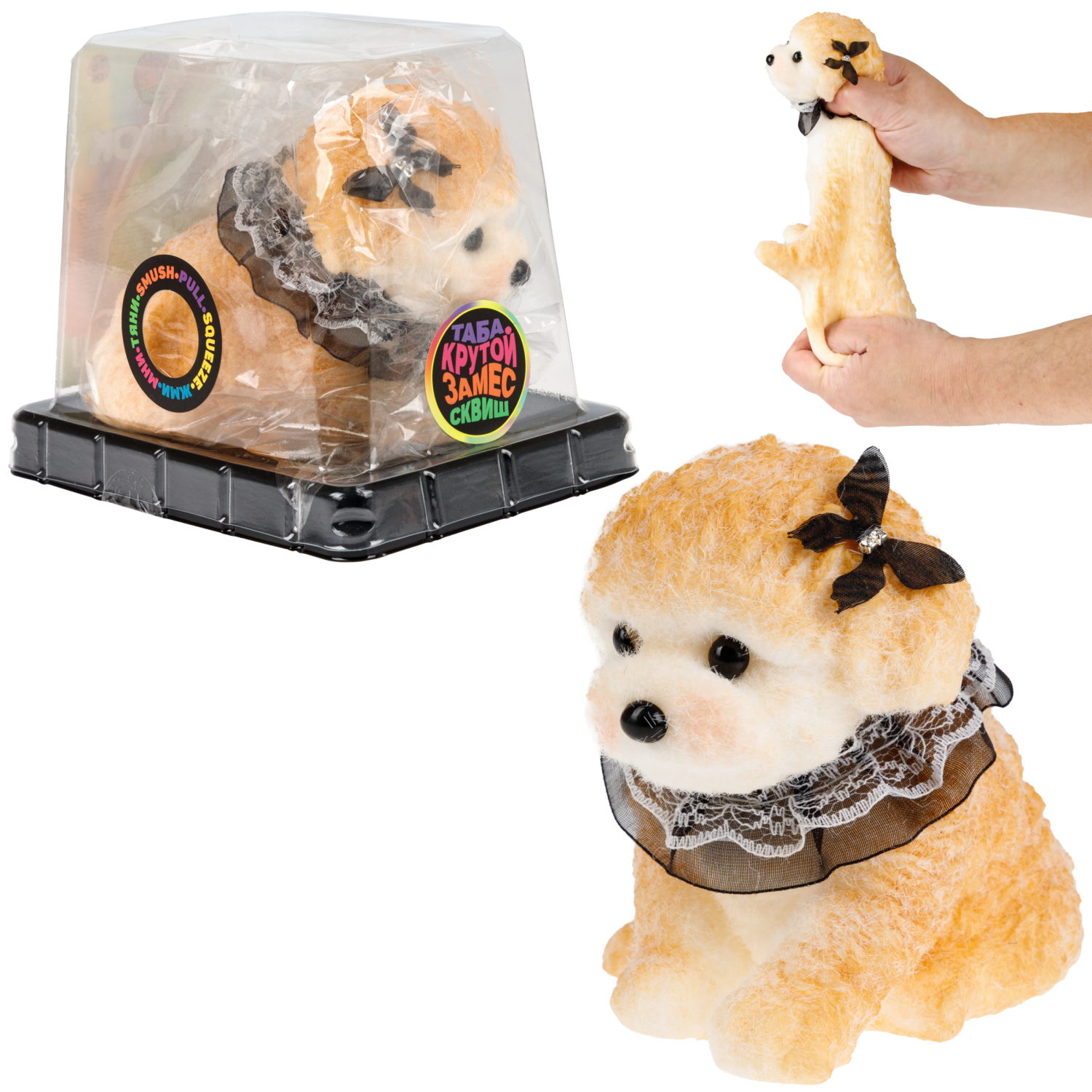 Таба сквиш 1TOY Крутой замес Пушок Собака, 16х14 см