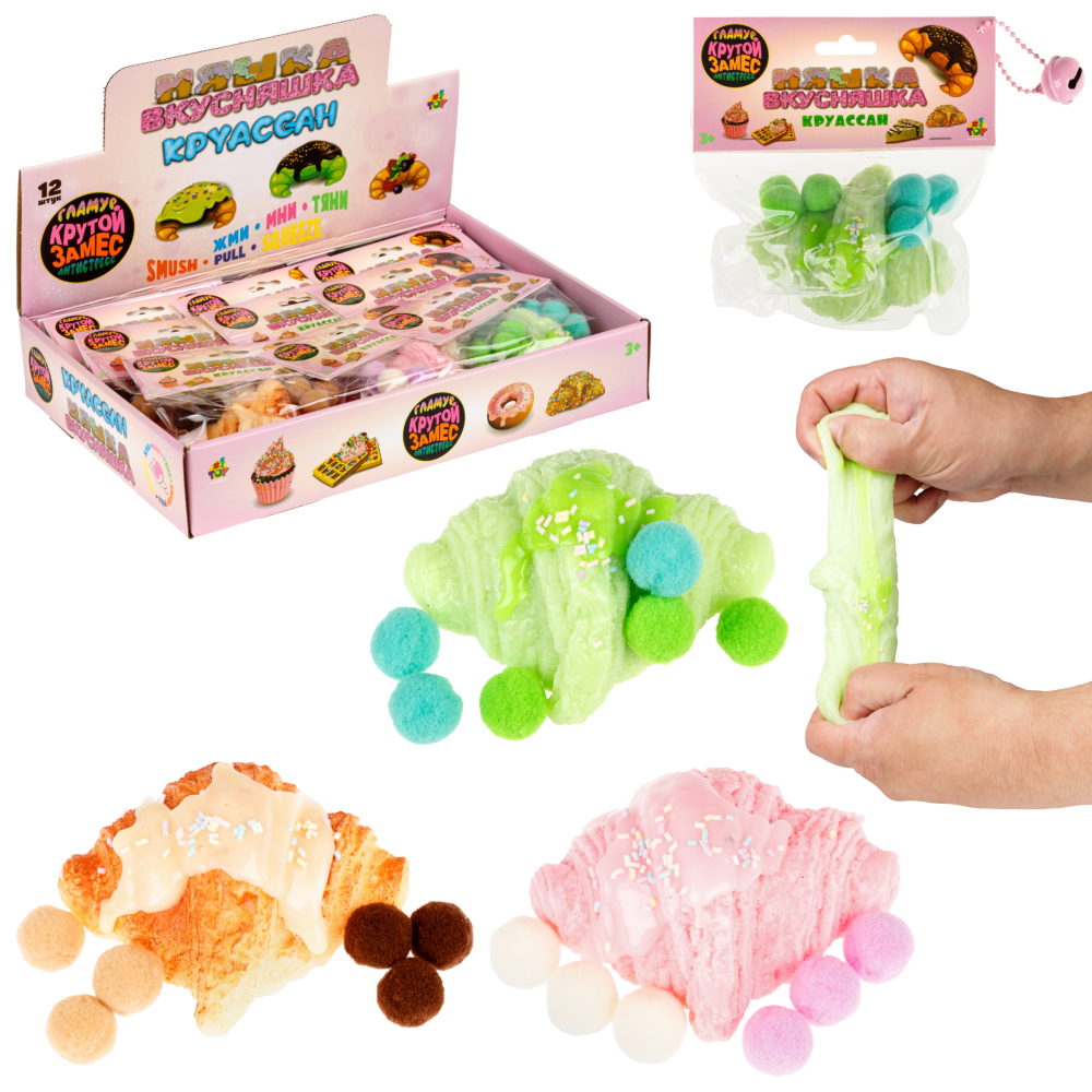 Антистресс-игрушка 1TOY Крутой замес Няшка-вкусняшка Круассан, в ассортименте, 9,5х8х4 см