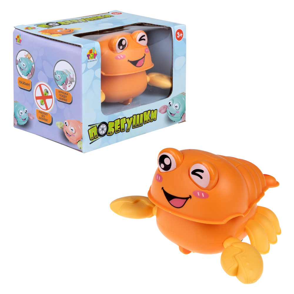 Инерционная игрушка 1TOY Побегушки Рак, оранжевый