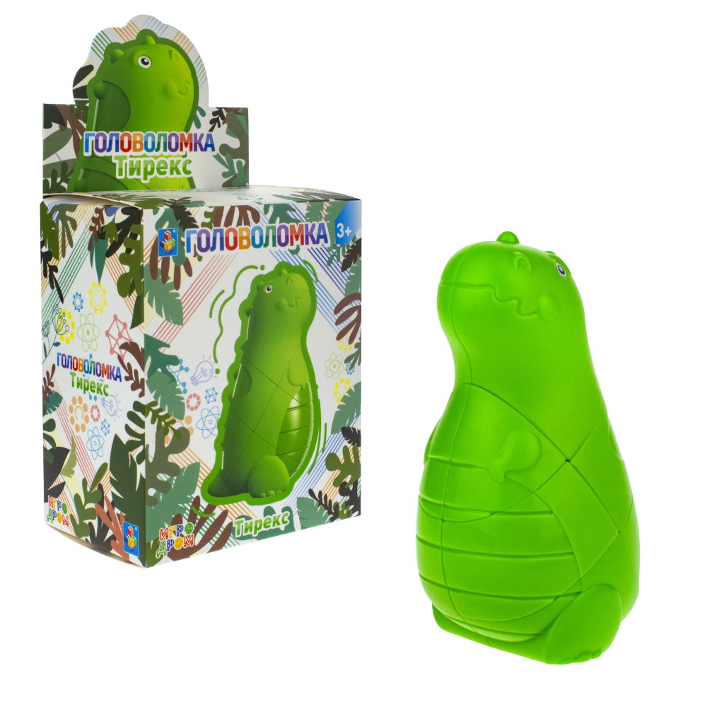 1TOY Головоломка динозавр "Тирекс", кор. 9,5*6,4*18,5см