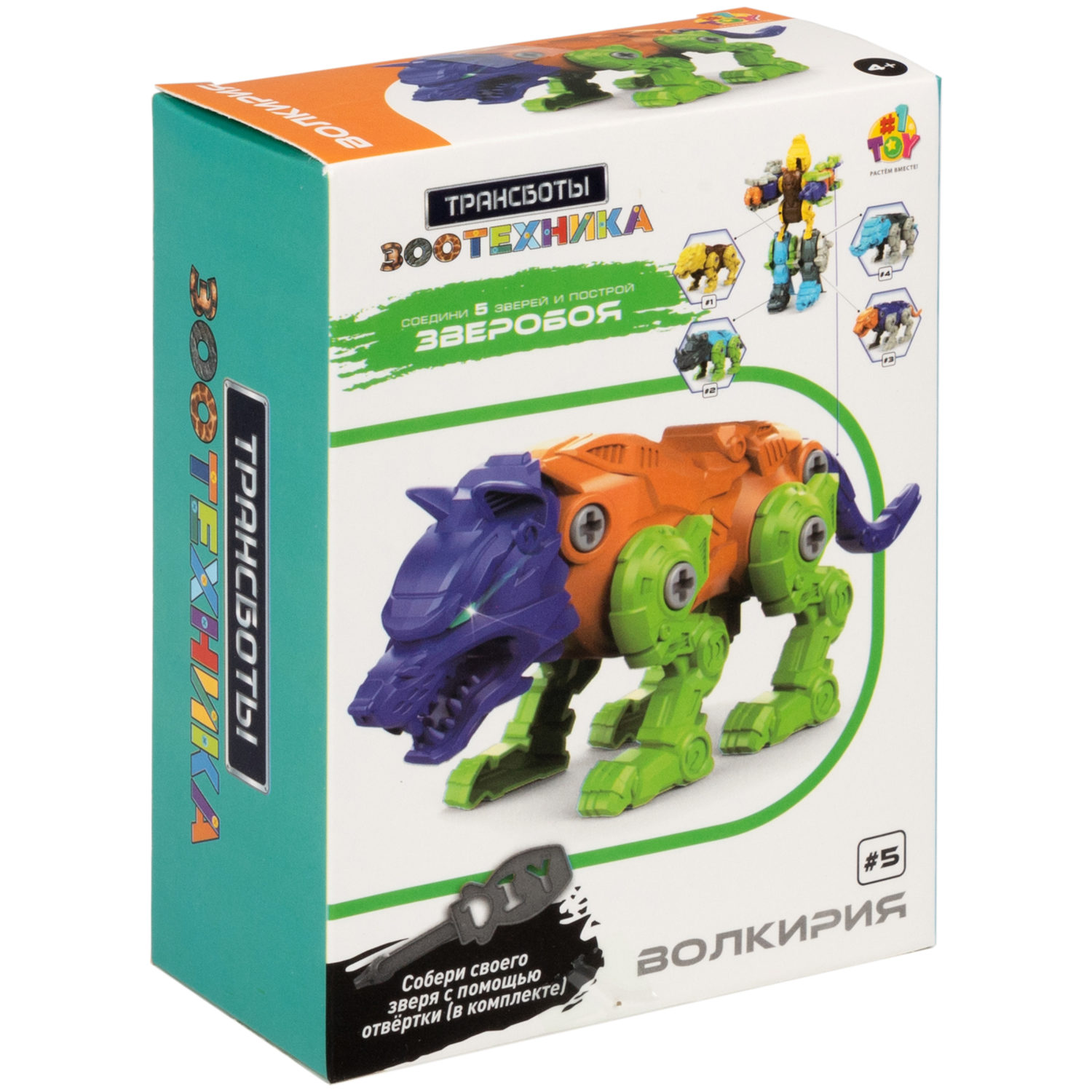 1toy Трансботы Зоотехника «Зверобой» , в ассортименте 5 видов