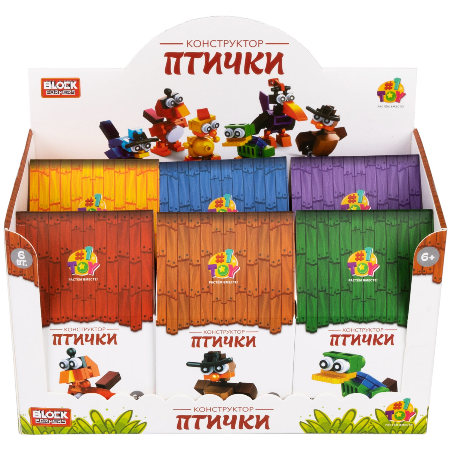 1Toy Blockformers "Птички", в ассортименте 6 видов