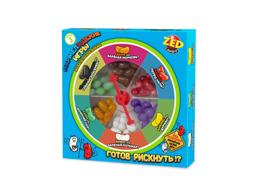 Мармеладские игры набор подарочный 3 серия, 120г