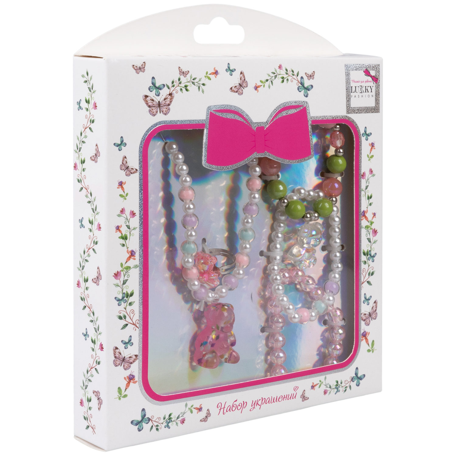 Набор украшений Lukky Fashion "Мармеладный мишка" из бусин: 3 браслета с шармами, подвесками, колечко, бусы