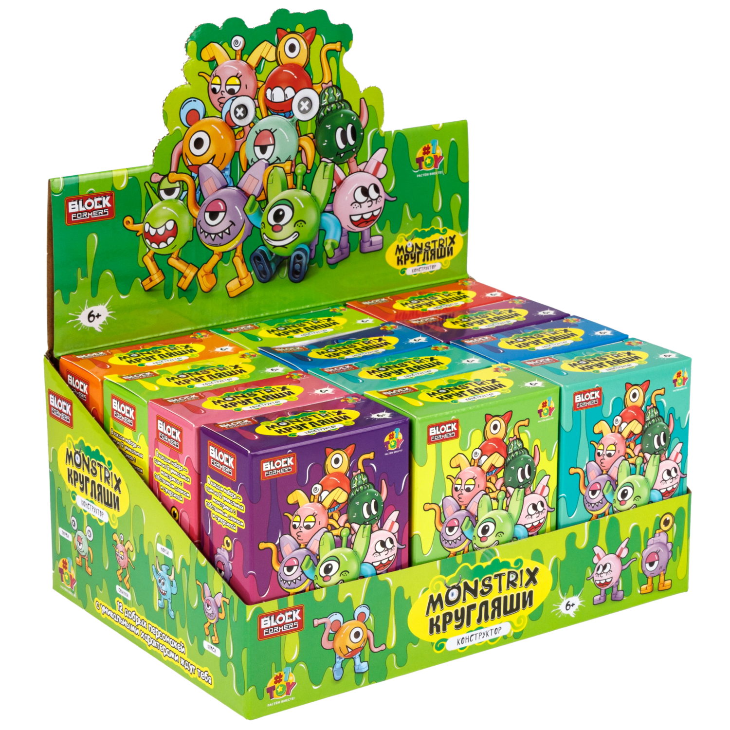 Конструктор 1TOY Blockformers Monstrix: Кругляши, 12 видов