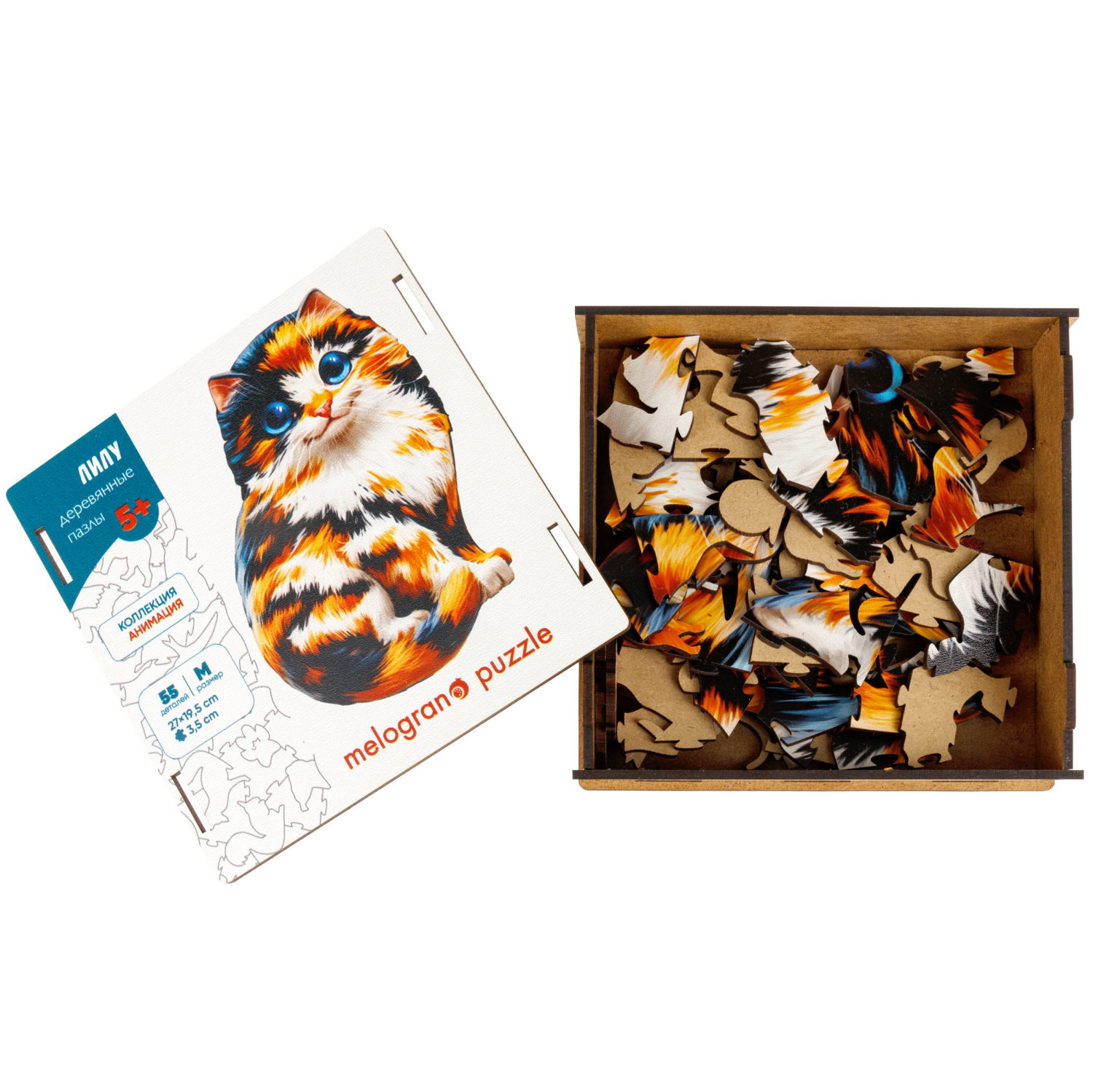 Пазлы Collection Animals Лилу, 55 деталей