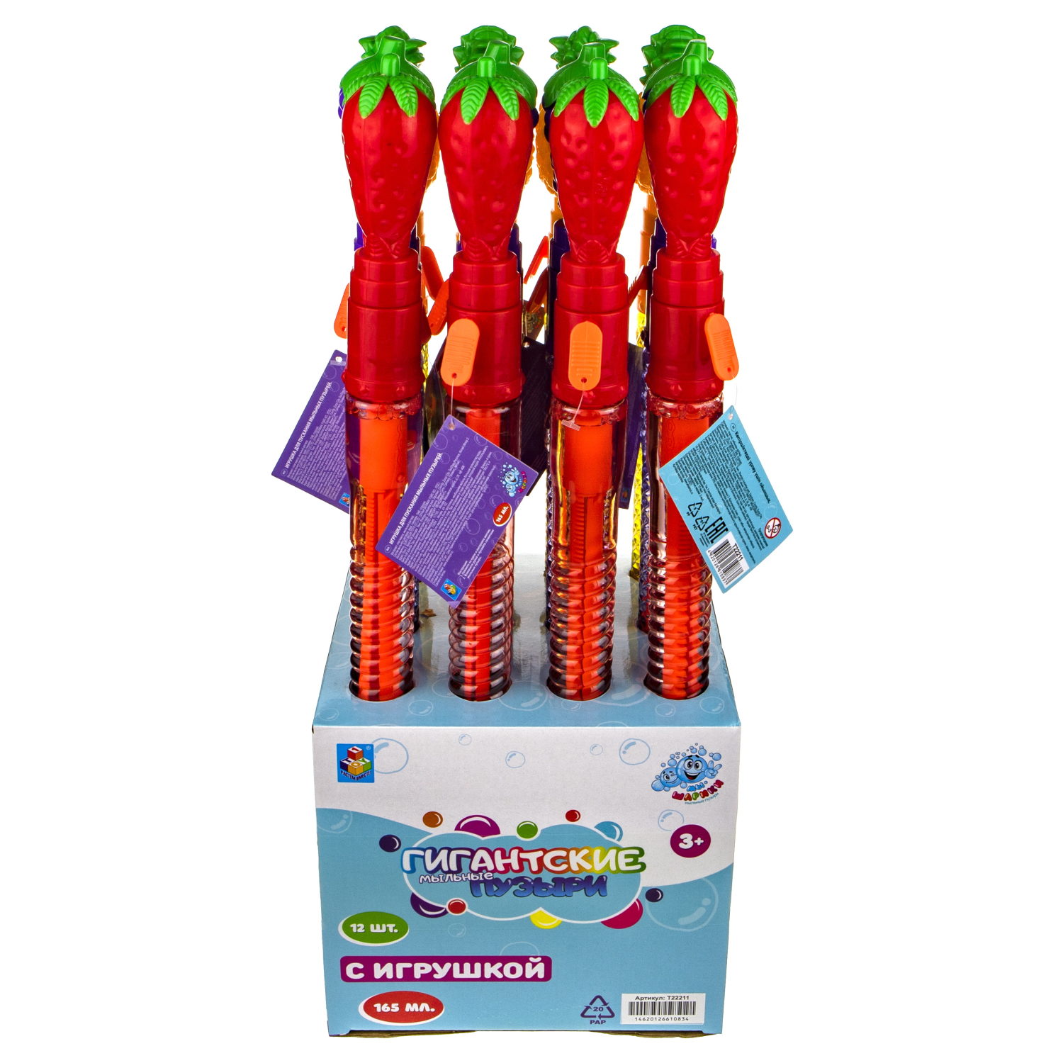 Мыльные пузыри гигантские 1TOY Мы-шарики! колба с раскладным элементом фрукты 165 мл