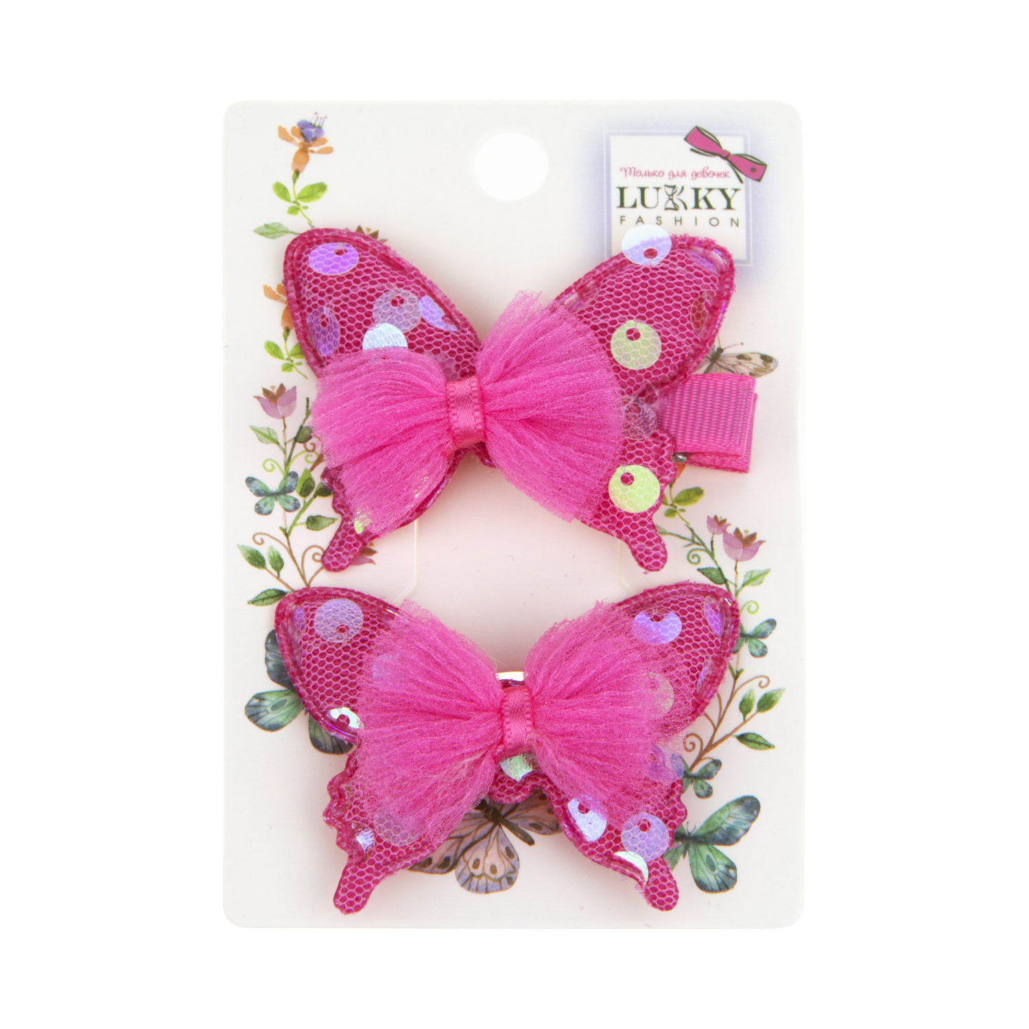 Lukky Fashion набор для волос Бабочки с бантиком (1 заколка + 1 резинка)
