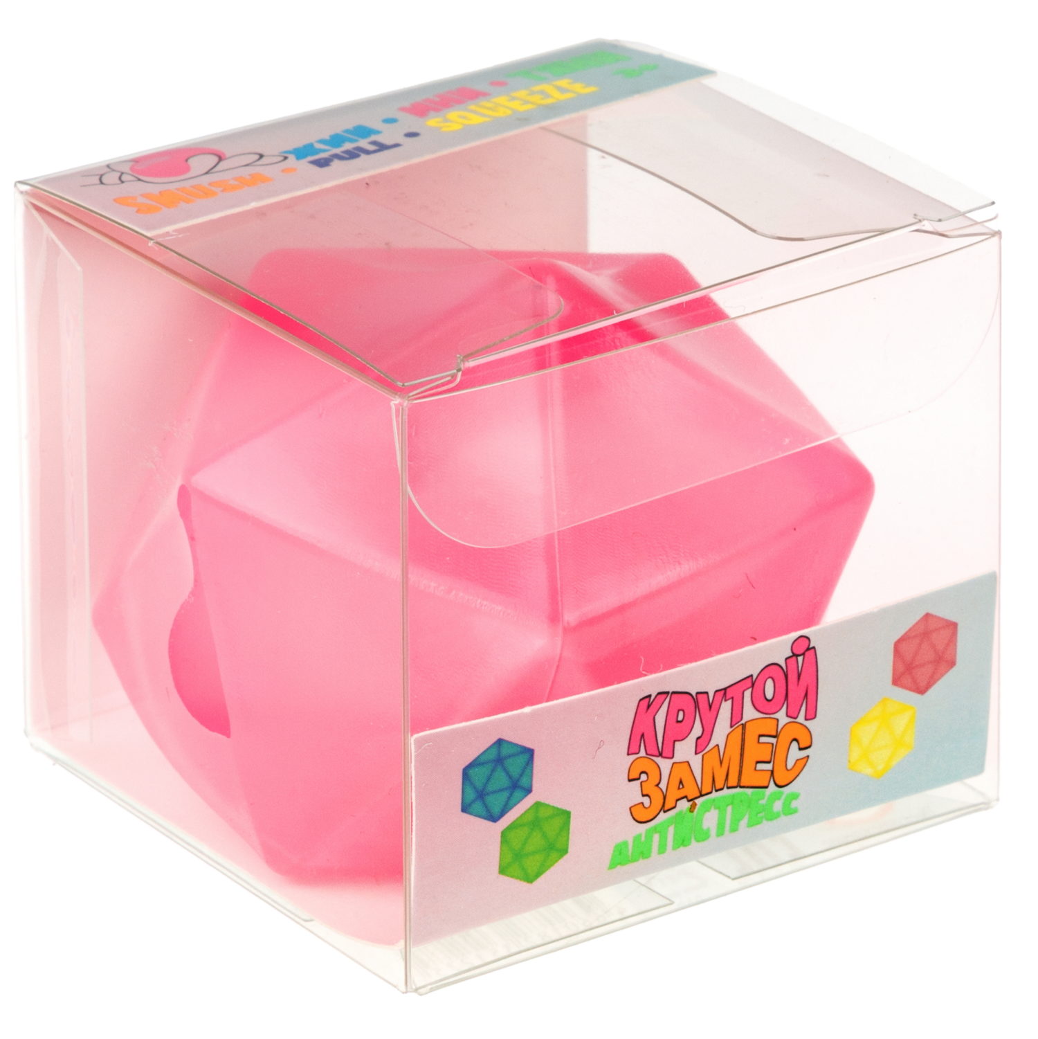 Антистресс-игрушка 1TOY Крутой замес Супергель шар полигональный,  в ассортименте, 6 см