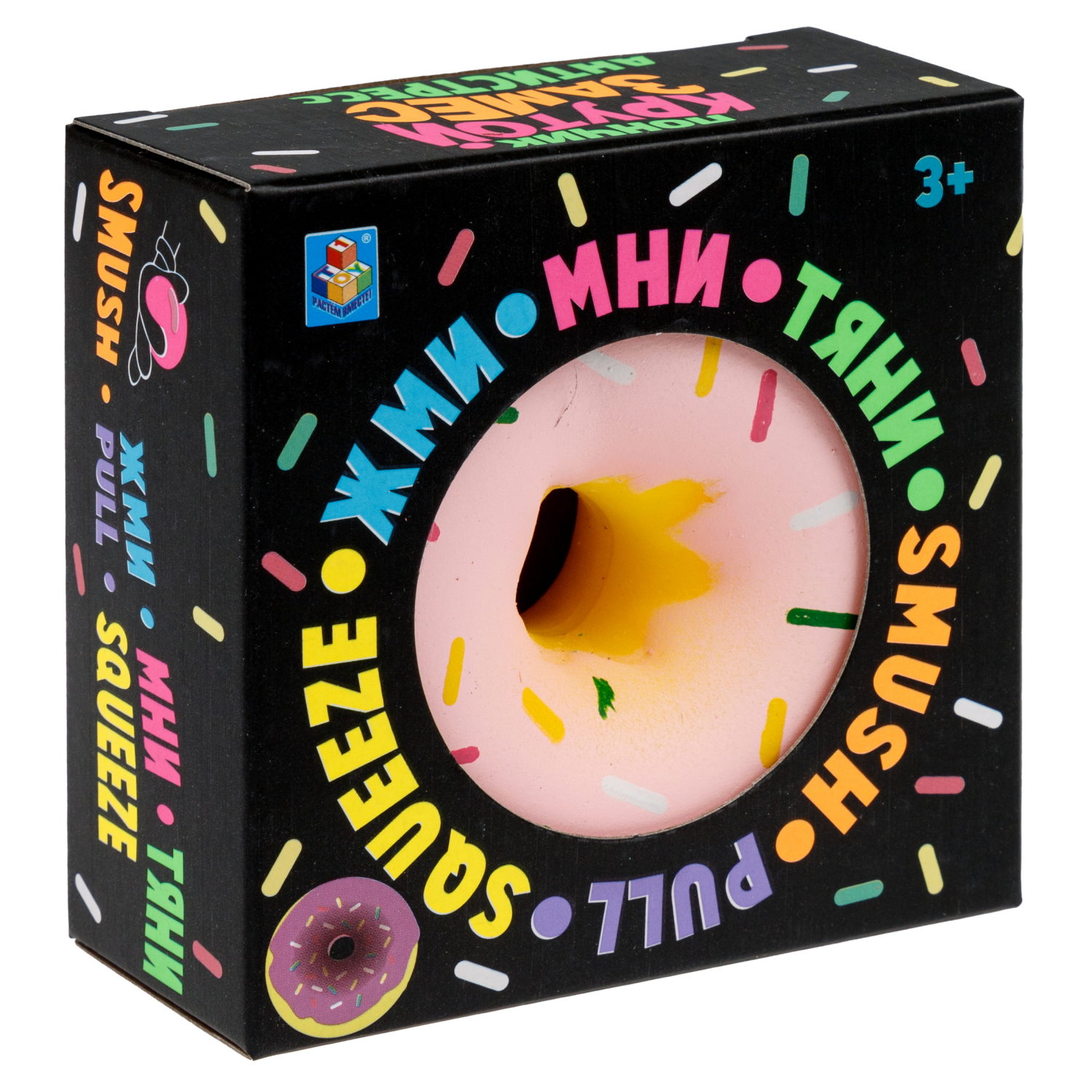 Игрушка-антистресс 1TOY Крутой замес «Пончик», в ассортименте