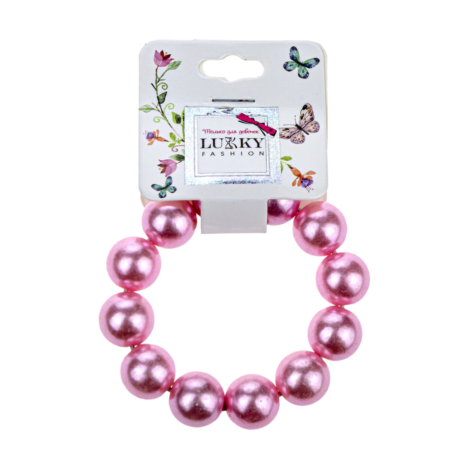 Lukky Fashion резинка жемчужины, D 7мм (сереб, золот, розов)