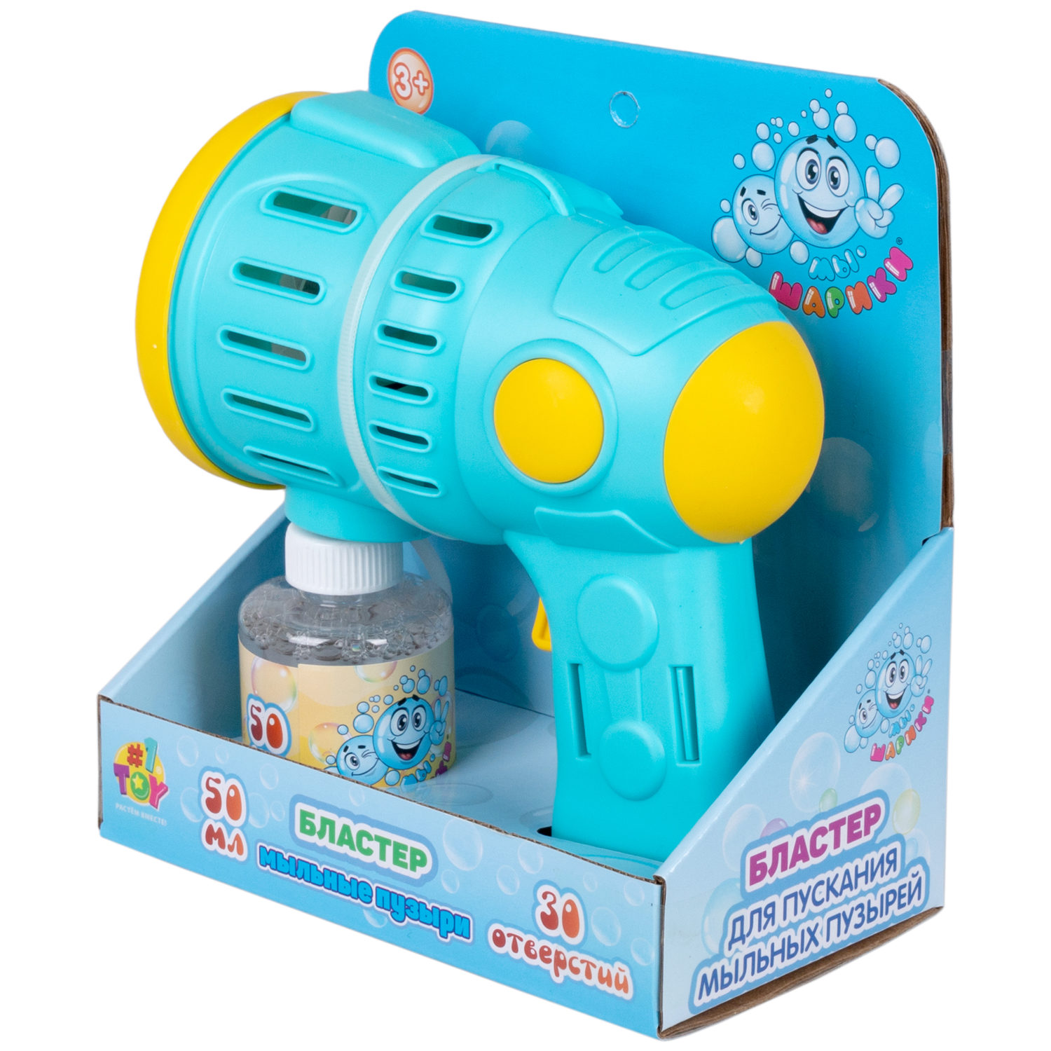 Пистолет для мыльных пузырей 1TOY Мы-шарики! Бластер космический со светом, 50 мл
