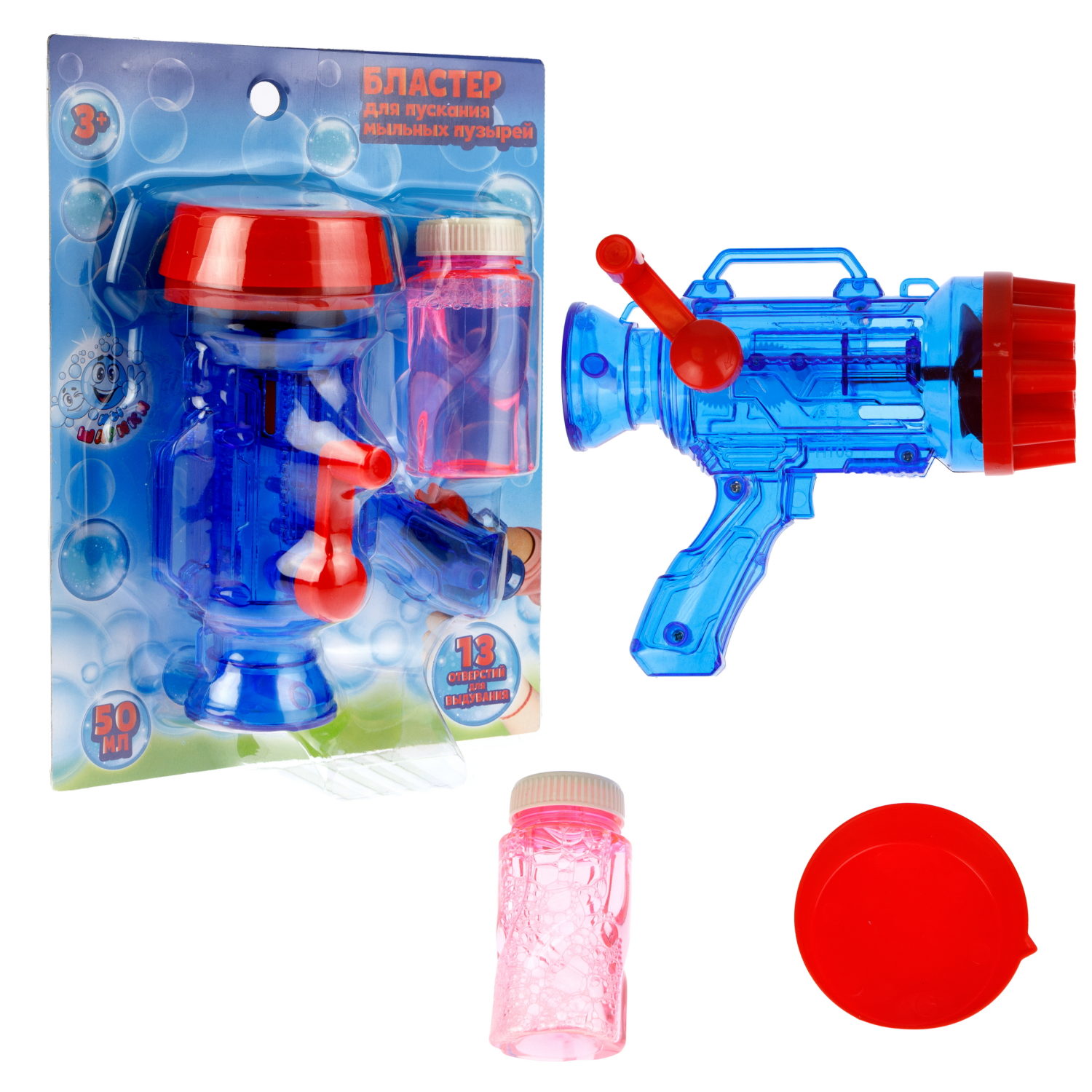 Мыльные пузыри 1TOY Мы-шарики! бластер механический 50 мл, 13 стволов