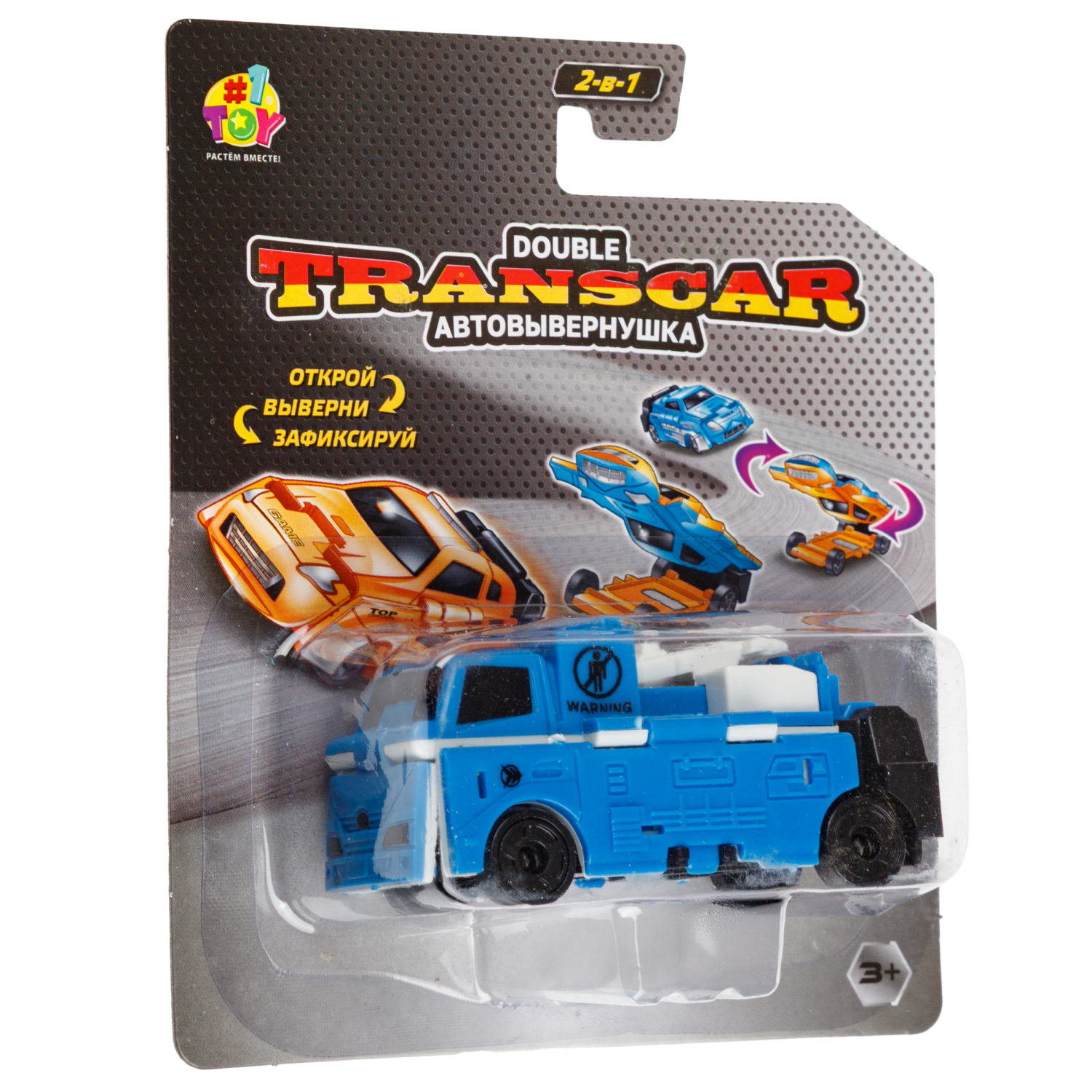 Машинка 2в1 1TOY Transcar Double: Эвакуатор - Бетономешалка, 8 см