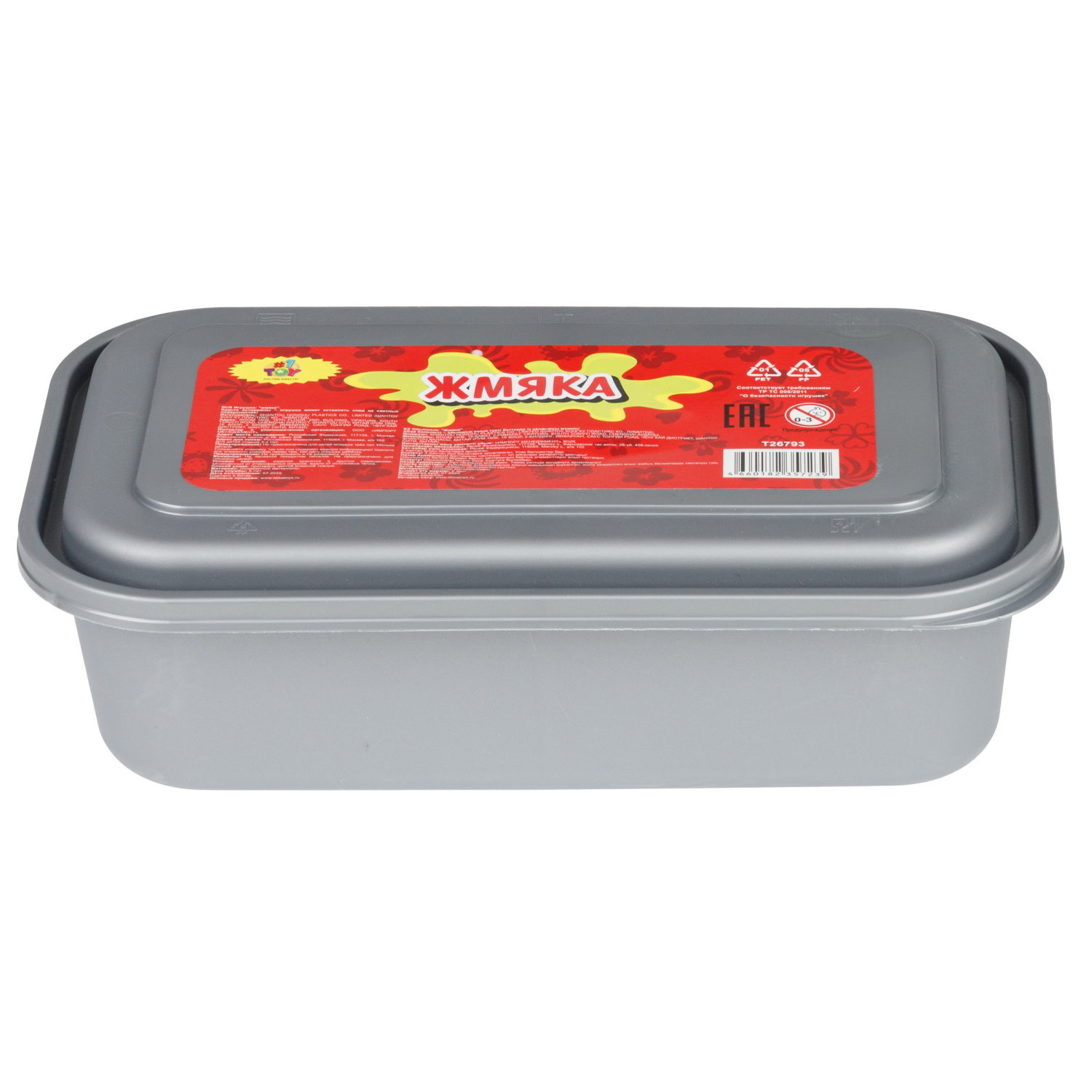 Игрушка-антистресс 1TOY Сквиш, мороженое в коробке, с ароматом клубники, 21,5х12,5х6,5 см