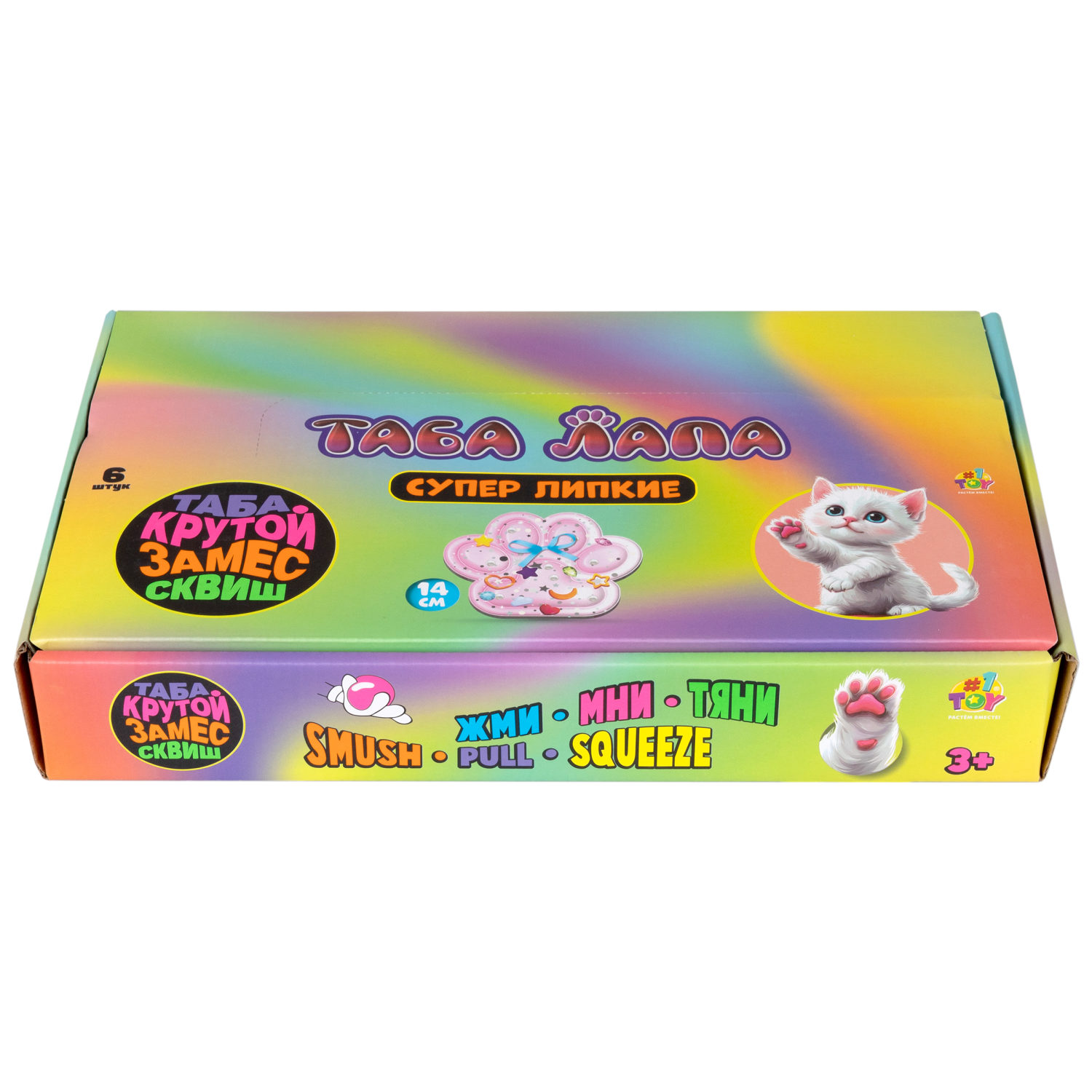 Таба лапа цветная 1TOY Крутой замес, большая, 14х3,5 см, в ассортименте