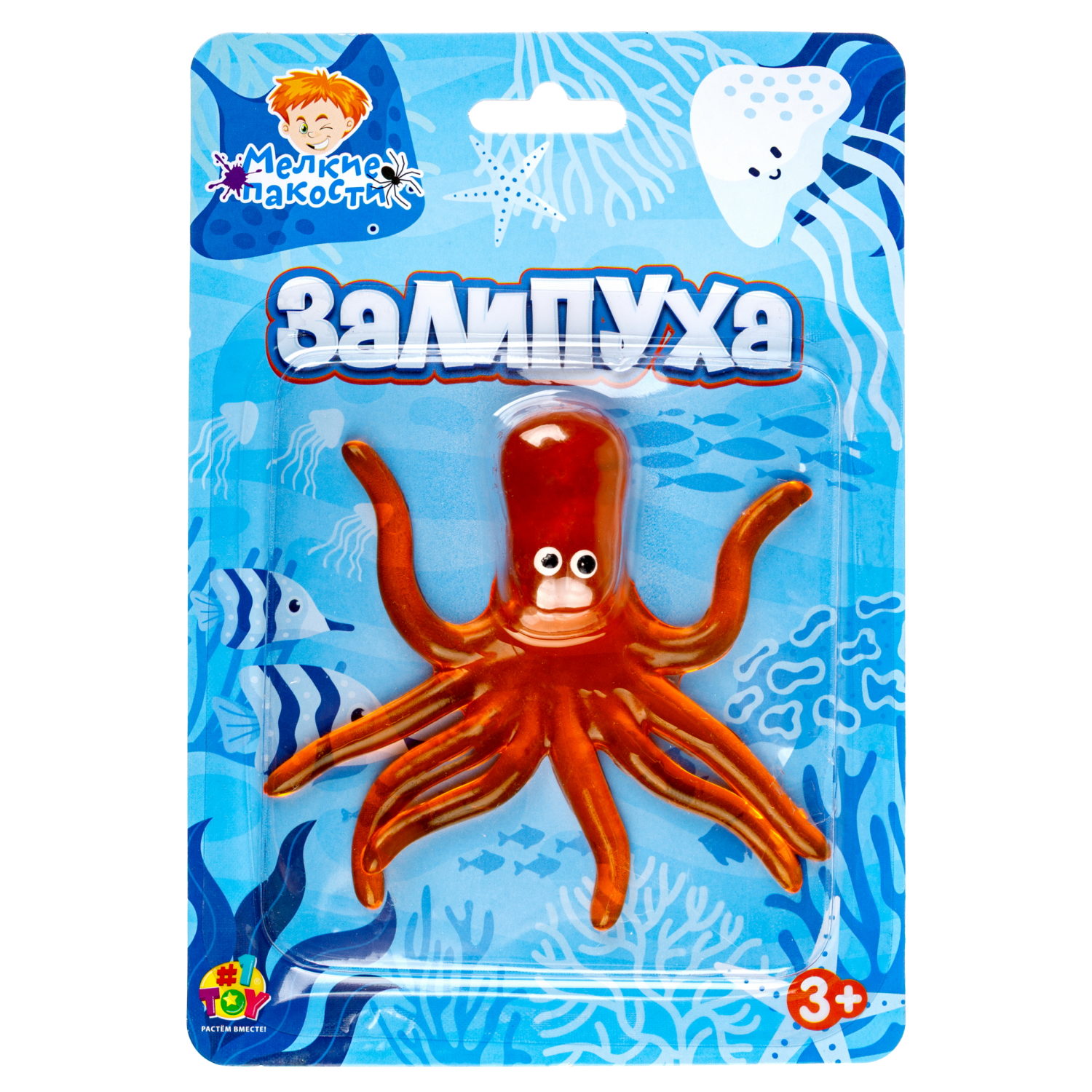 Игрушка-антистресс 1TOY Крутой замес Залипуха Осьминог