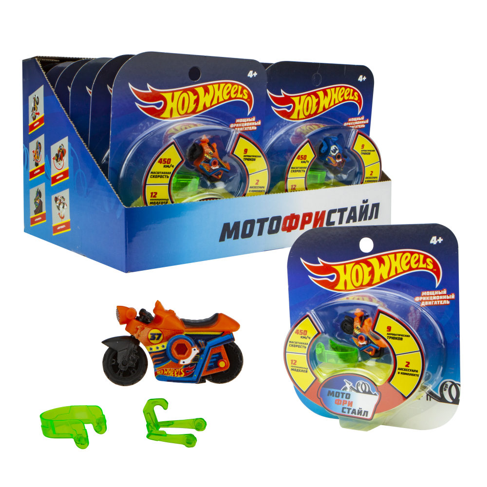 Hot Wheels "Мотофристайл"  мотобайк, 2 аксессуара для трюков