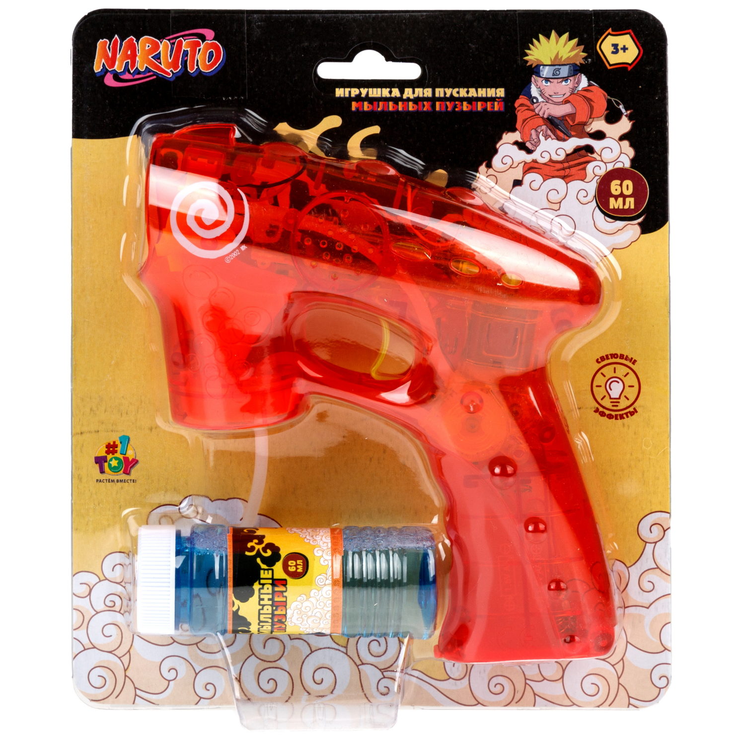 Пистолет для пускания мыльных пузырей "Наруто" со световыми эффектами, 60 мл