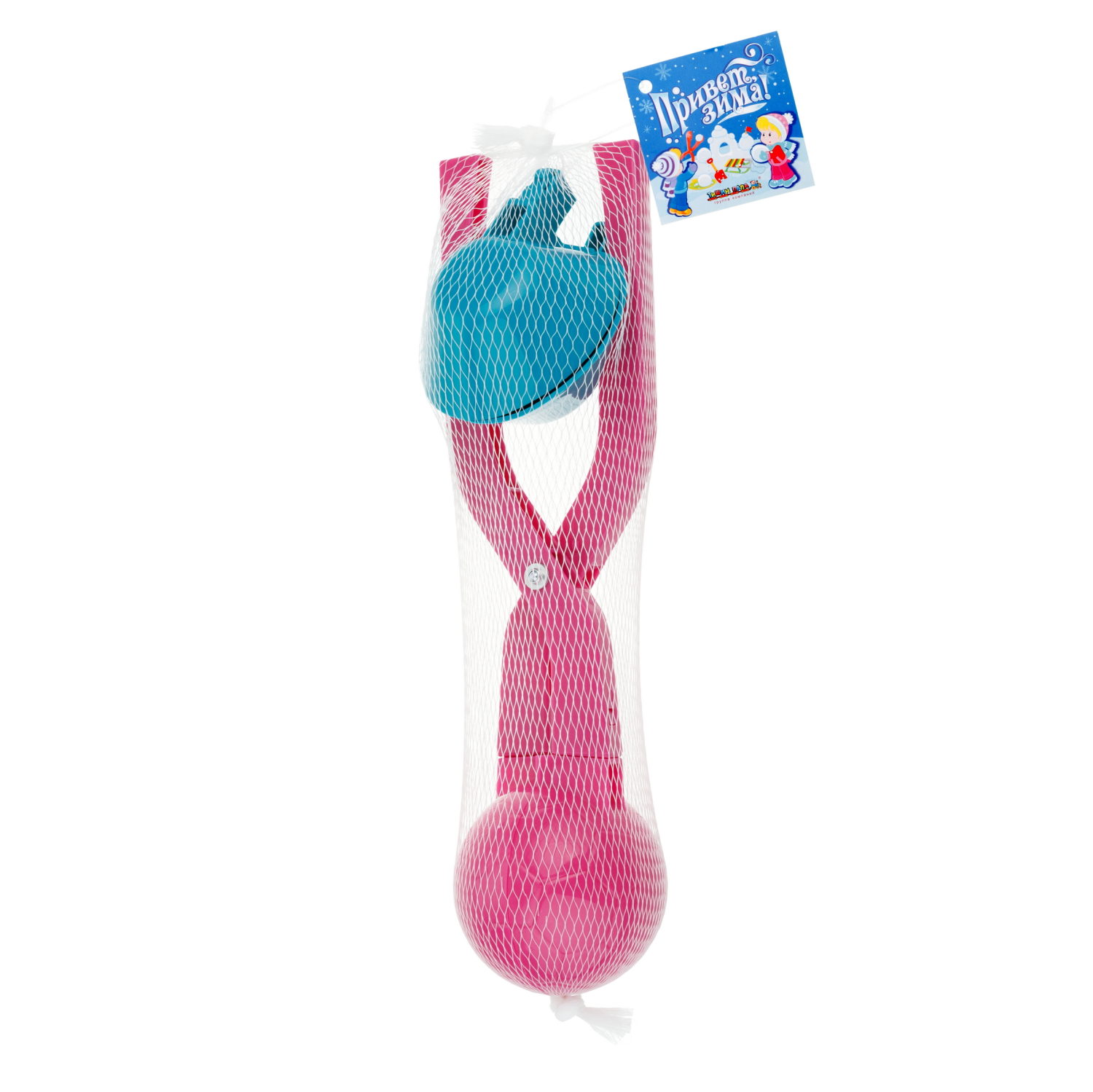 Снежколеп Фьюжн со съемной насадкой, игрушка для снега, 33 см