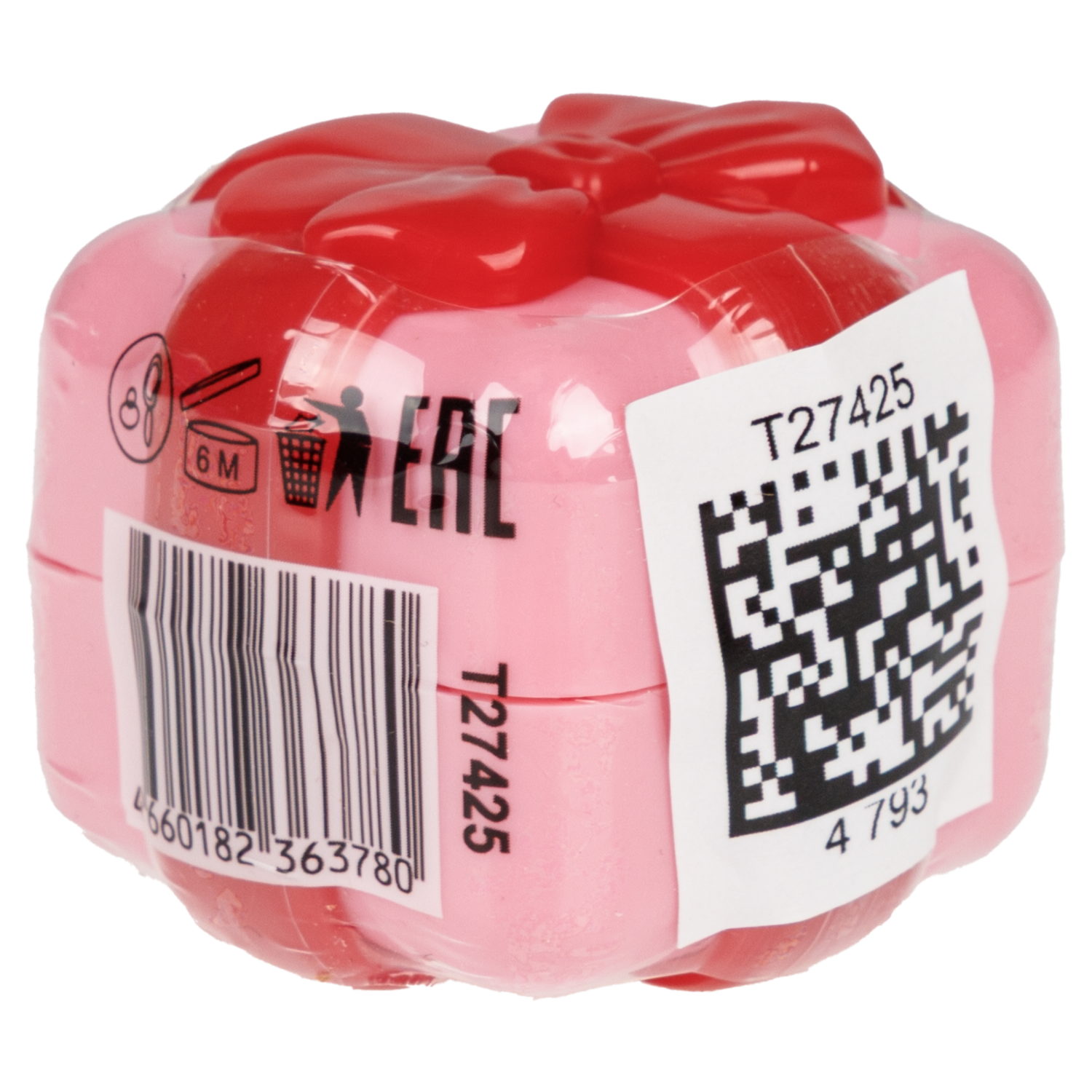 Блеск для губ детский Lukky Surprise с блёстками