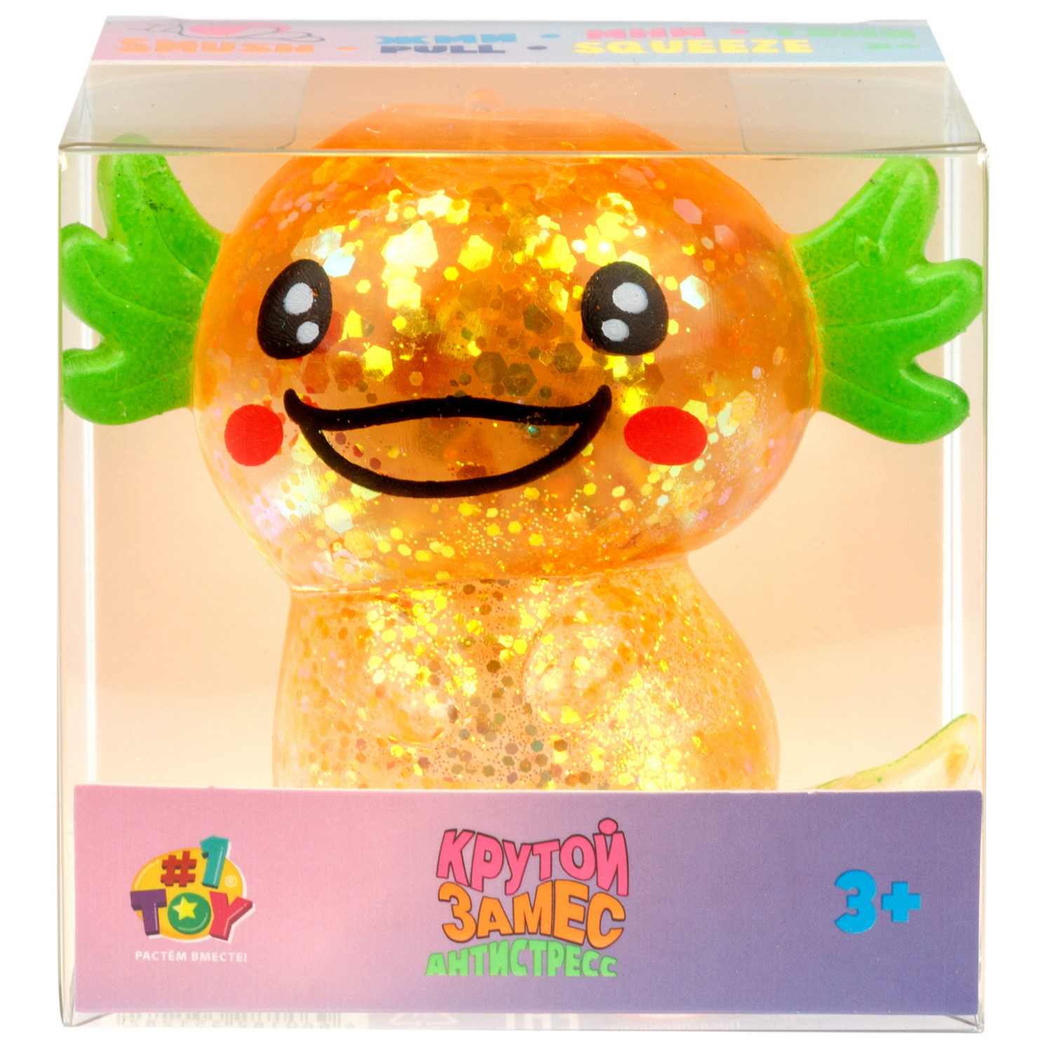 Антистресс-игрушка 1TOY Крутой замес Супергель аксолотль, 11х9х5 см