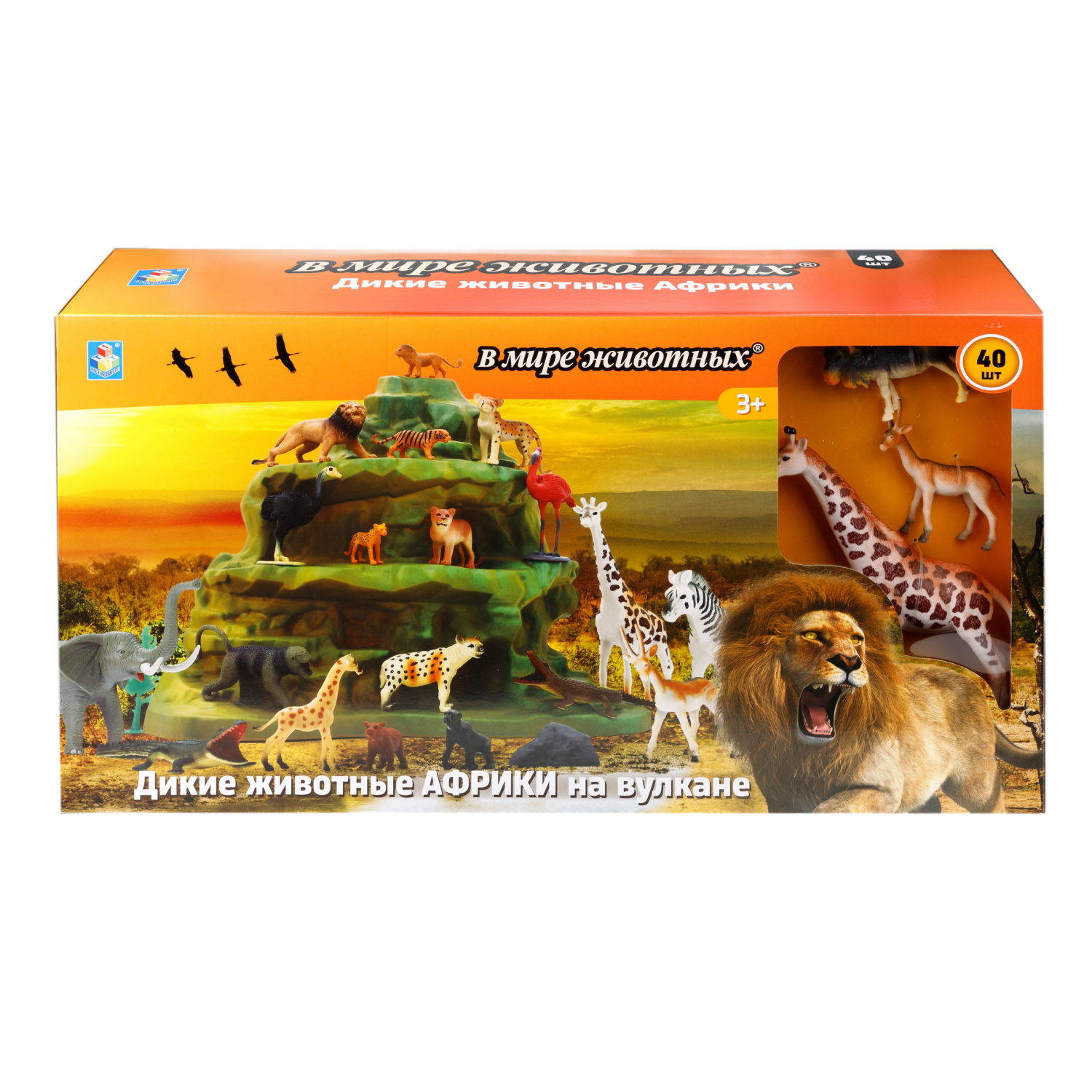 Фигурки диких животных Африки 1TOY "В мире животных", 40 шт., игровой набор зоопарк