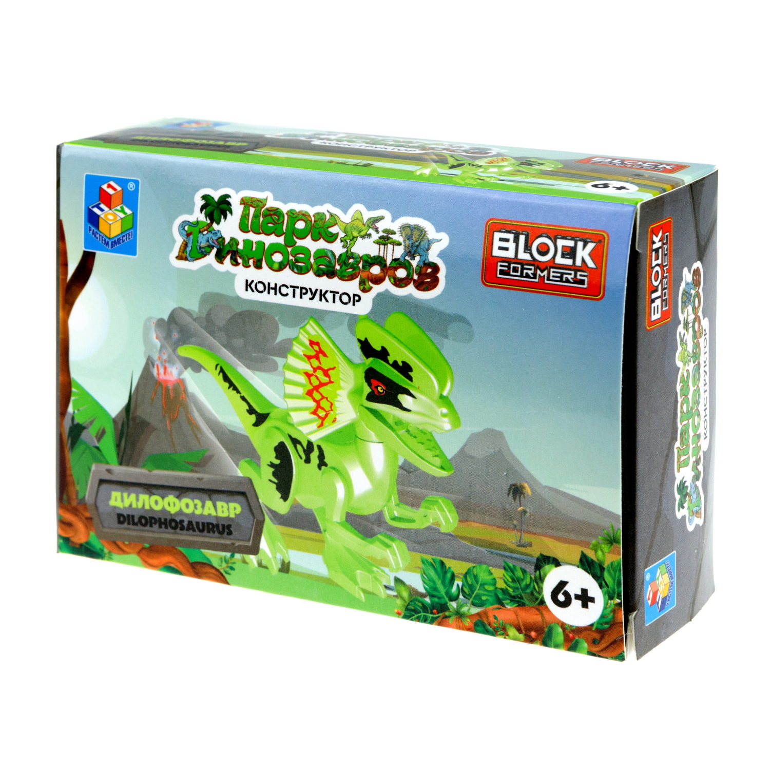Конструктор 3д Blockformers 1TOY Парк динозавров, детский, 1 шт.