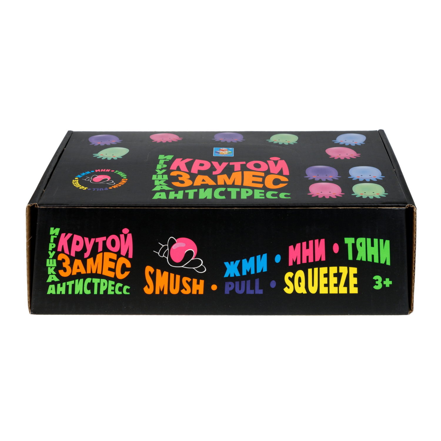 Антистресс-игрушка для рук 1TOY Крутой замес Осьминог, 4 вида в ассортименте