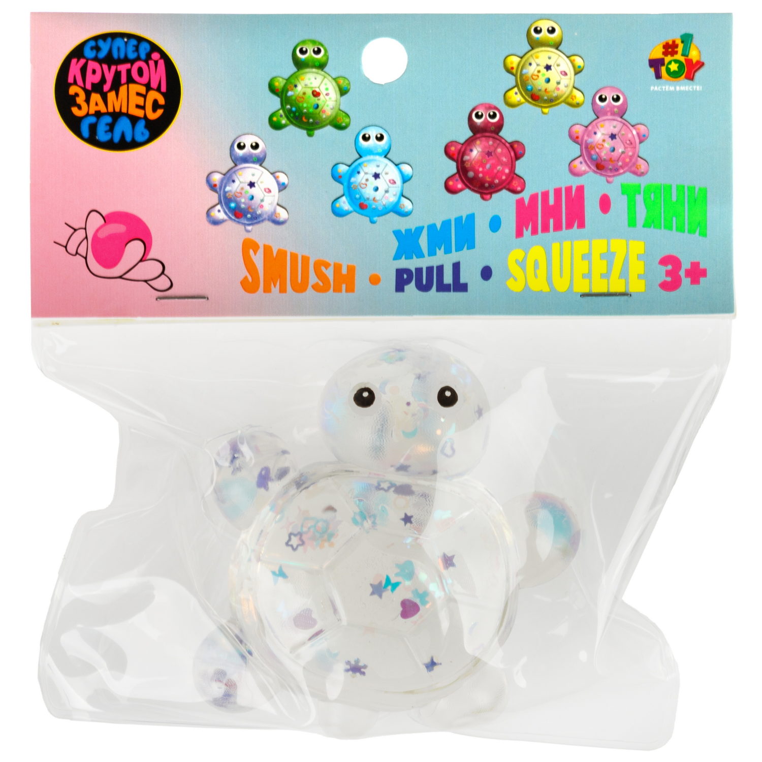 Антистресс-игрушка 1TOY Крутой замес Супергель черепаха, 6,5х8х4 см