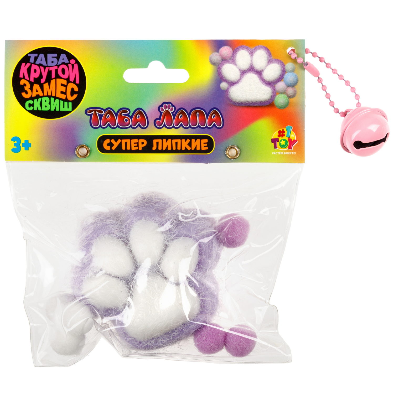 Таба лапка 1TOY Крутой замес, с посыпкой, 6,5х3 см