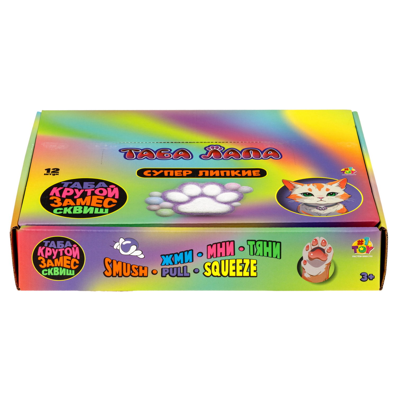 Таба лапка 1TOY Крутой замес, с посыпкой, 6,5х3 см