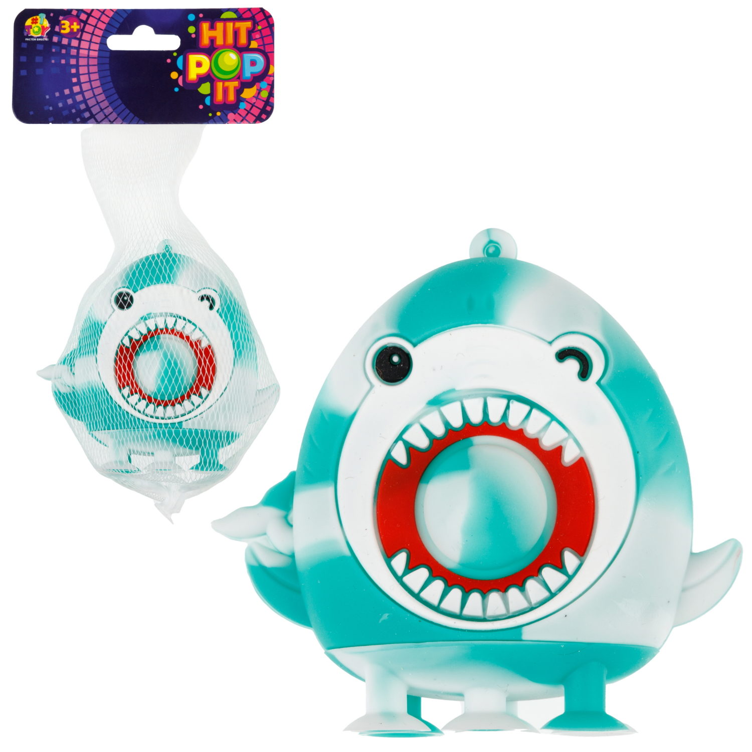 1toy Жмяка Hit Pop It "Акулы" на присосках 8х7,5х5 см, 4 вида в асс.