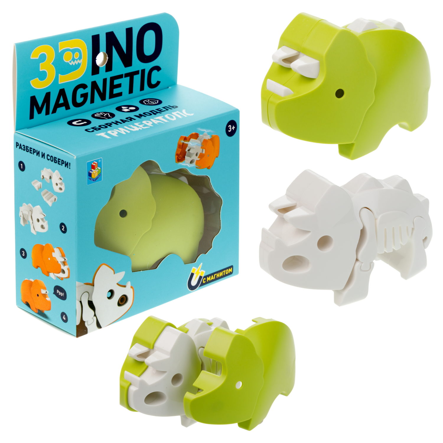 Игрушка динозавр 1TOY 3Dino Magnetic Трицератопс, сборный, с магнитом, для развития моторики и сил рук, цвет в ассортименте
