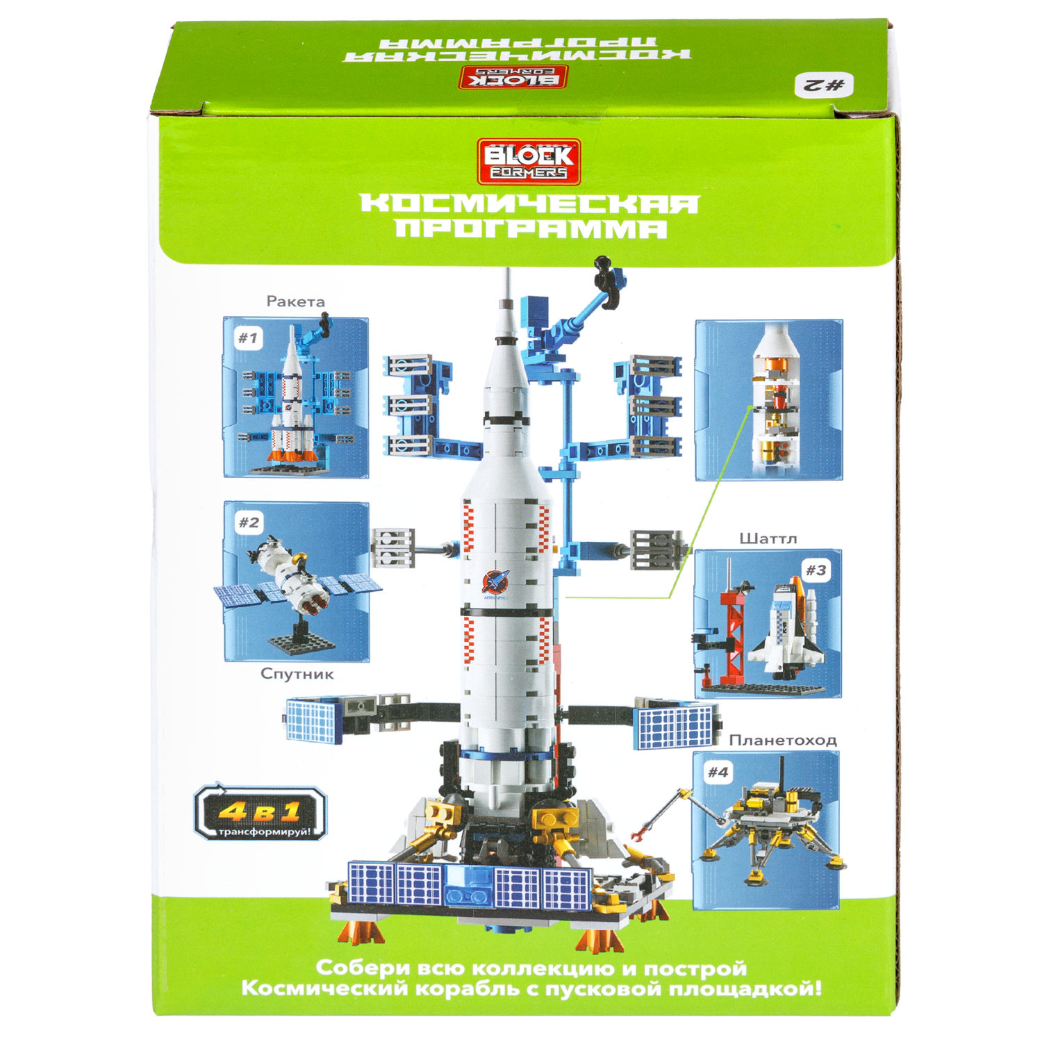 1TOY конструктор Blockformers "Космическая программа", в ассортименте 4 вида