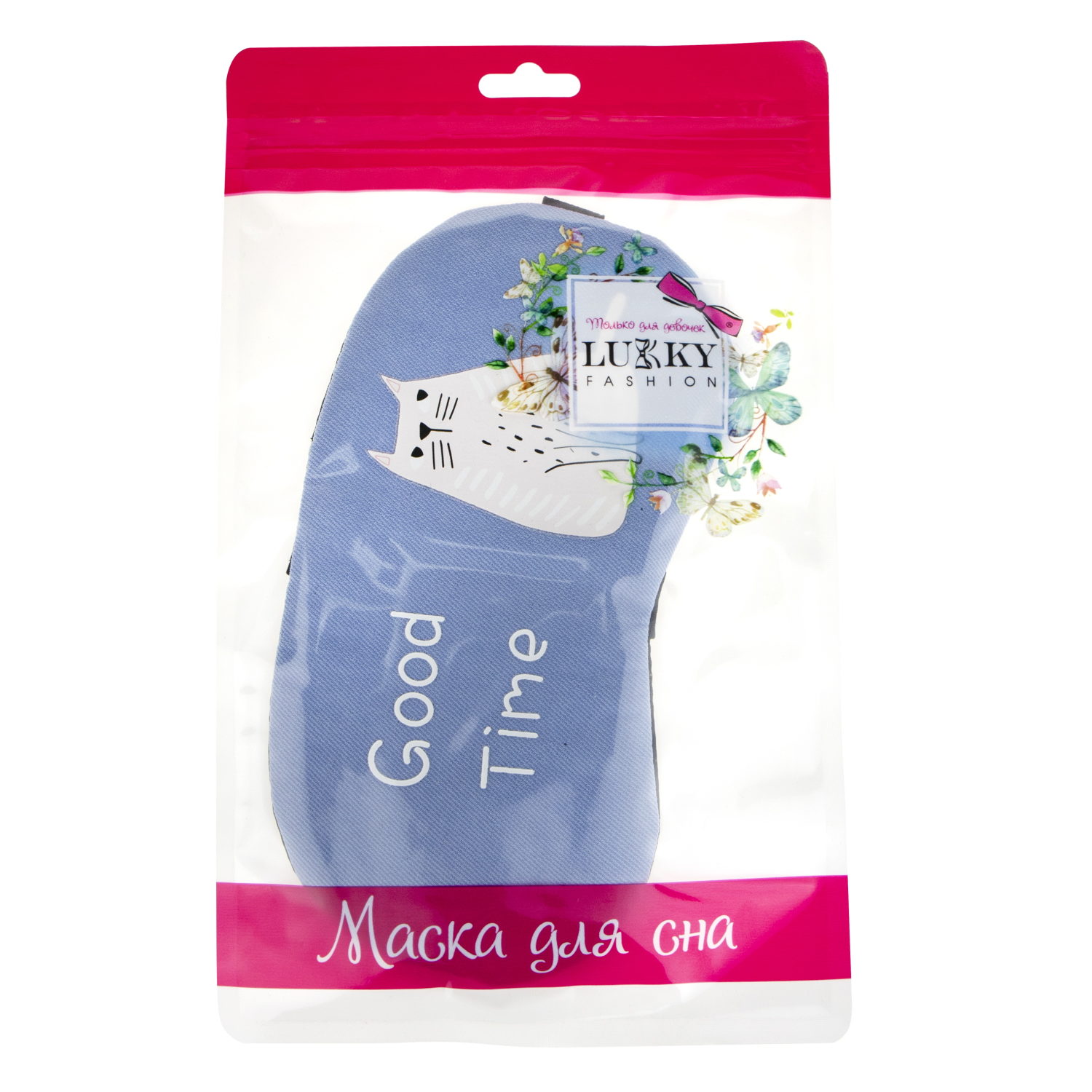 Маска для сна Lukky Fashion "Котик Goog Time"