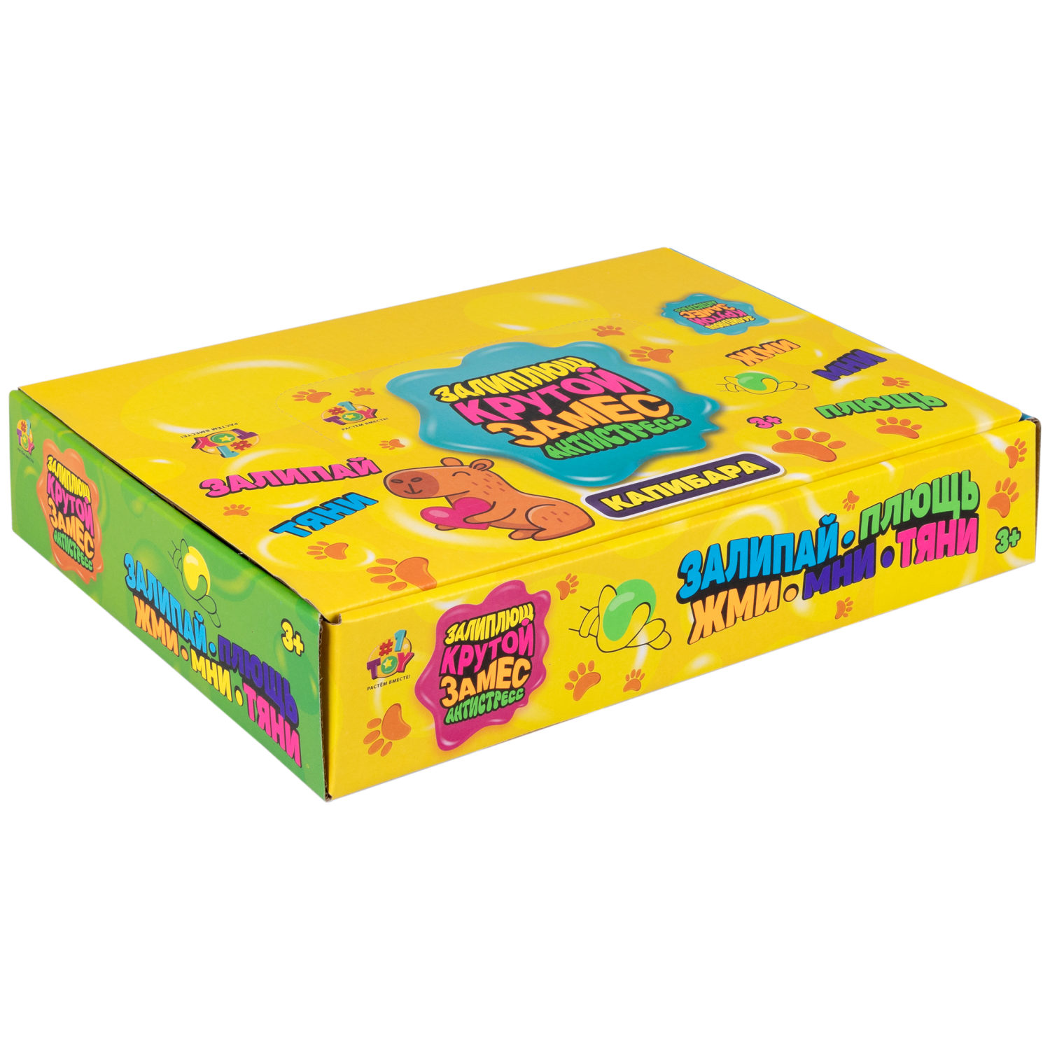 Игрушка-антистресс 1TOY Крутой замес Залиплющ, Капибара, 6 см